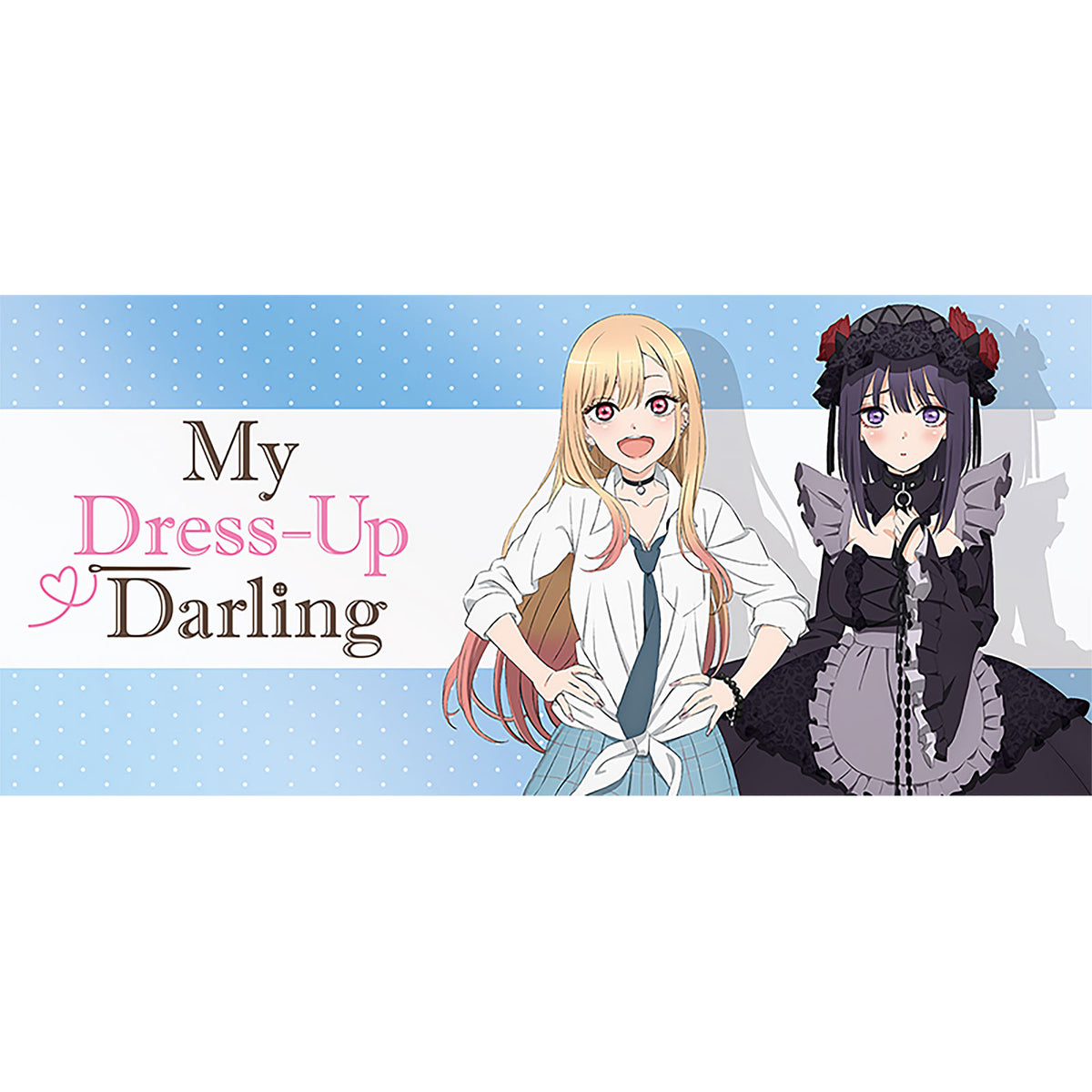 Productafbeelding My Dress-Up Darling - Marin en Shizuku Cosplay Mok