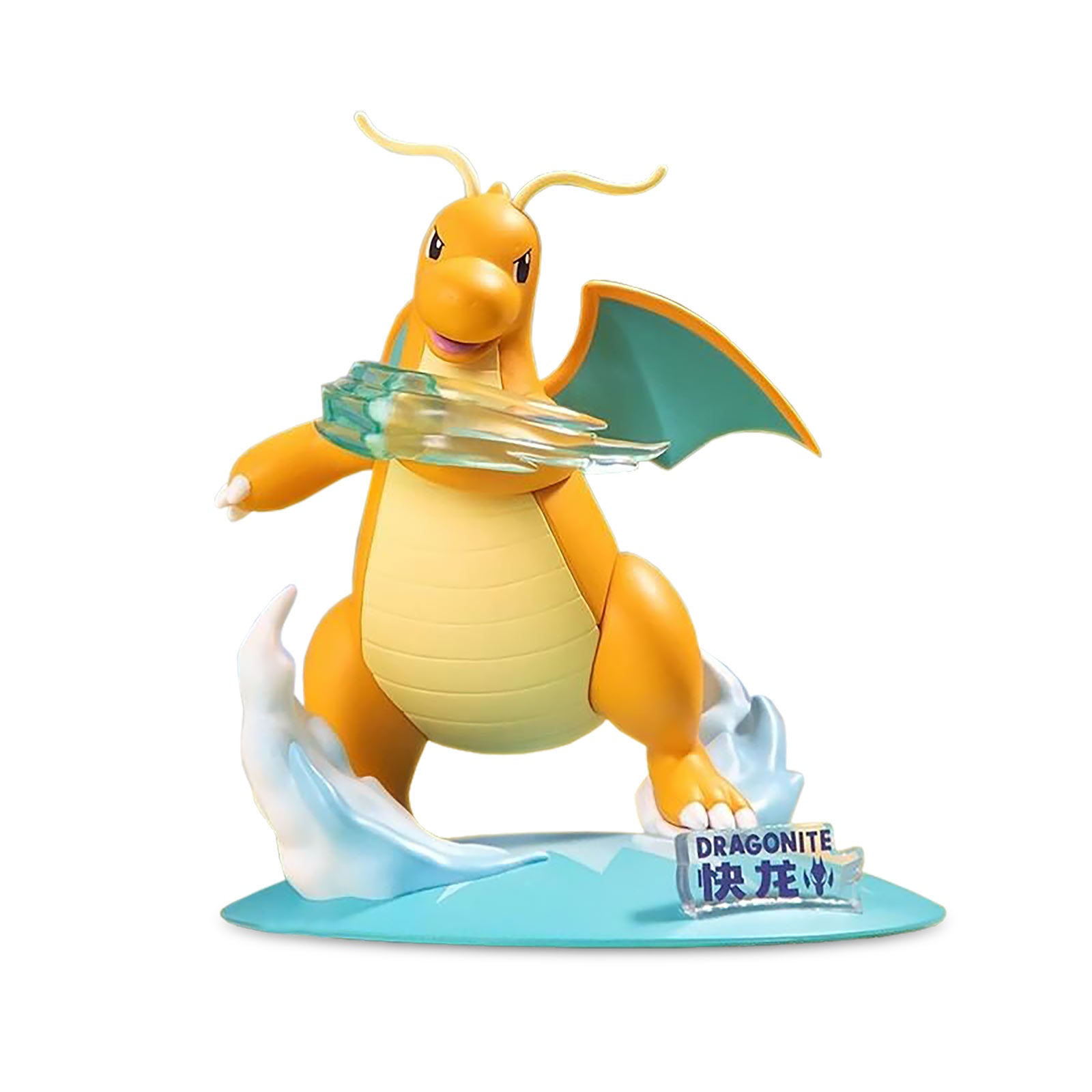 Productafbeelding Pokemon - Dragonite Funism Mini Figuur