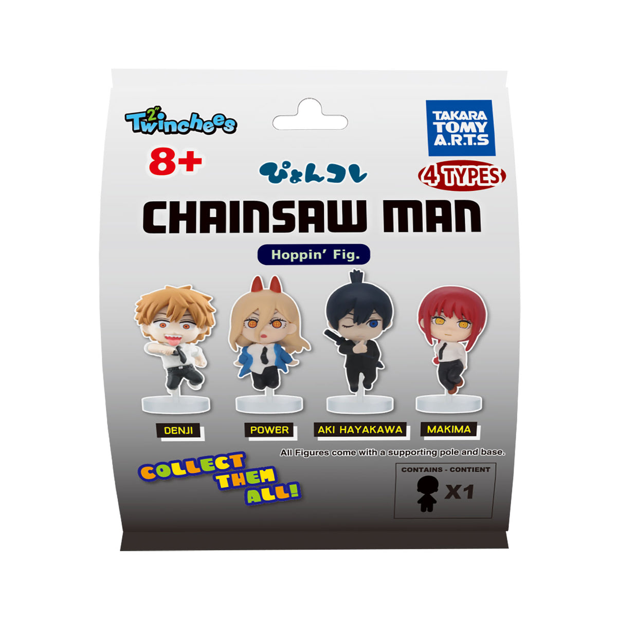Productafbeelding Chainsaw Man - Hoppin' Mystery-figuur