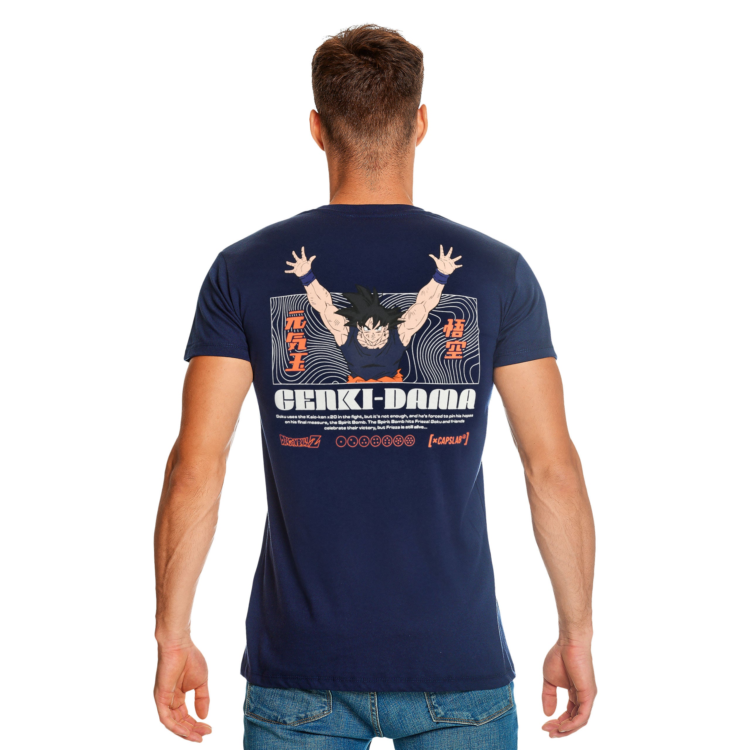 Productafbeelding Dragon Ball Super - Genki Dama T-shirt blauw
