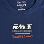 Productafbeelding Dragon Ball Super - Genki Dama T-shirt blauw