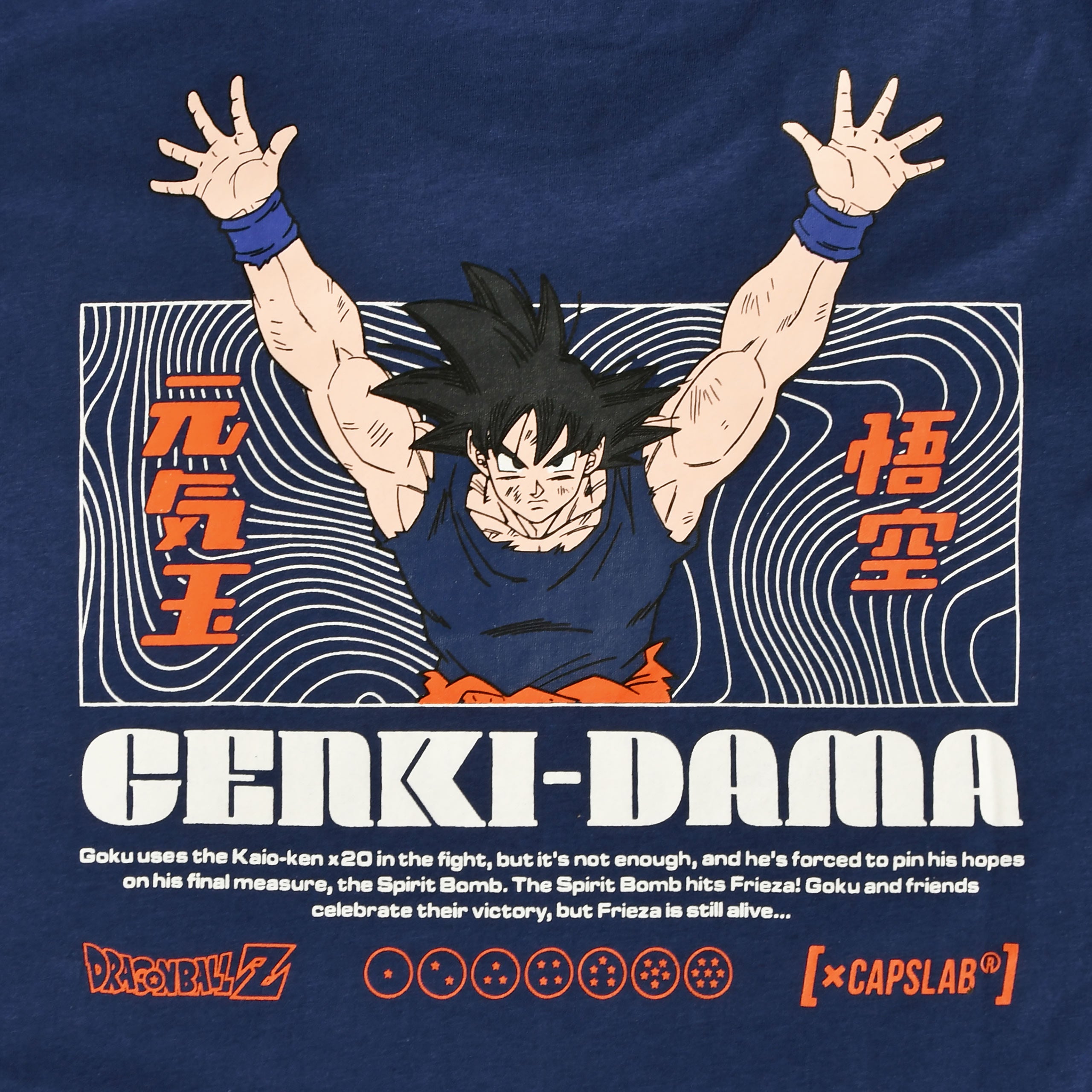 Productafbeelding Dragon Ball Super - Genki Dama T-shirt blauw