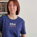 Productafbeelding Dragon Ball Super - Genki Dama T-shirt blauw