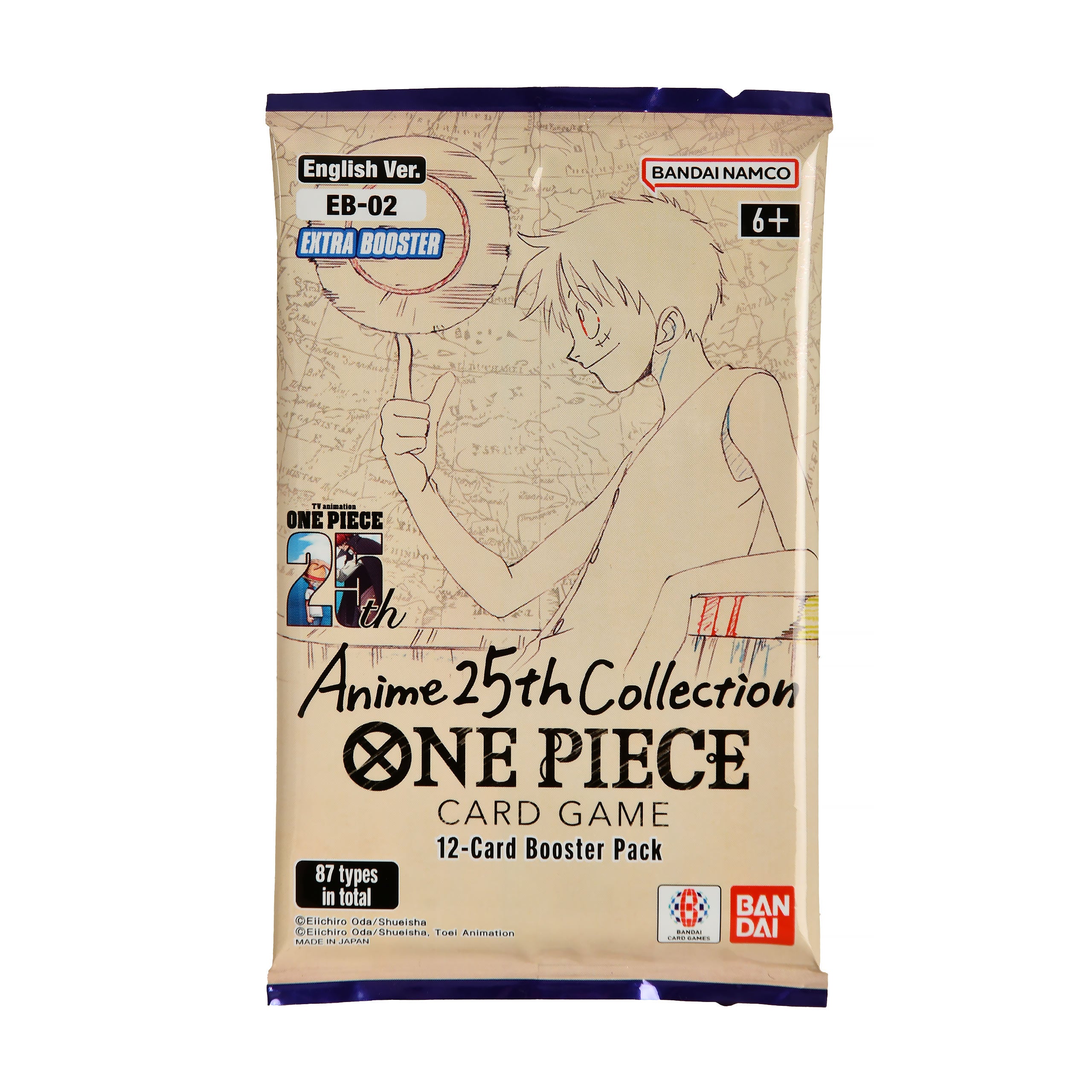 Productafbeelding One Piece Card Game - Anime 25th Collection EB-02 Extra Booster