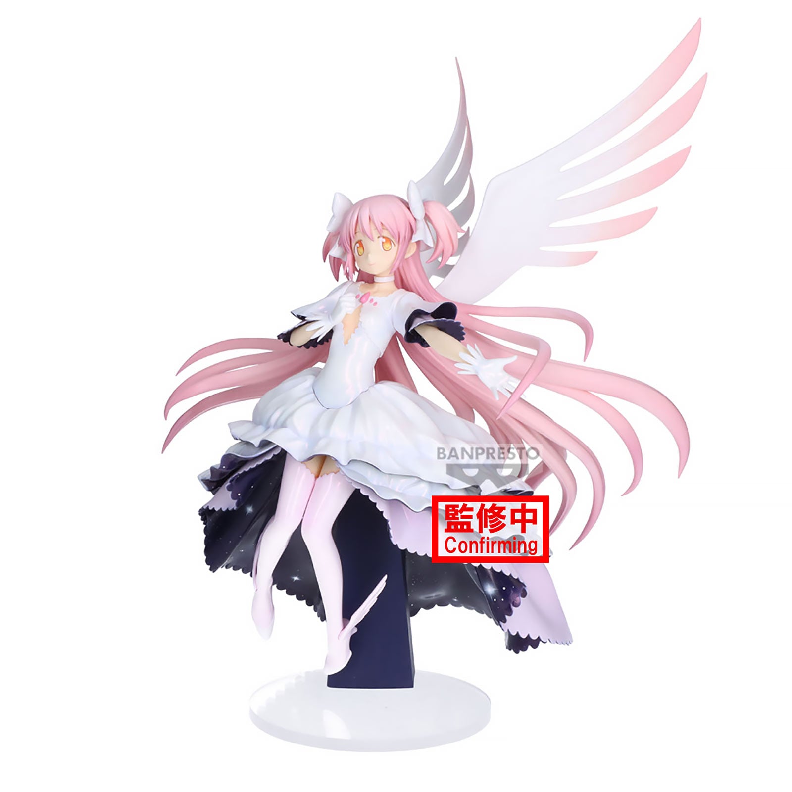 Productafbeelding Puella Magi Madoka Magica - Madoka Kaname Banpresto Evolve Figuur