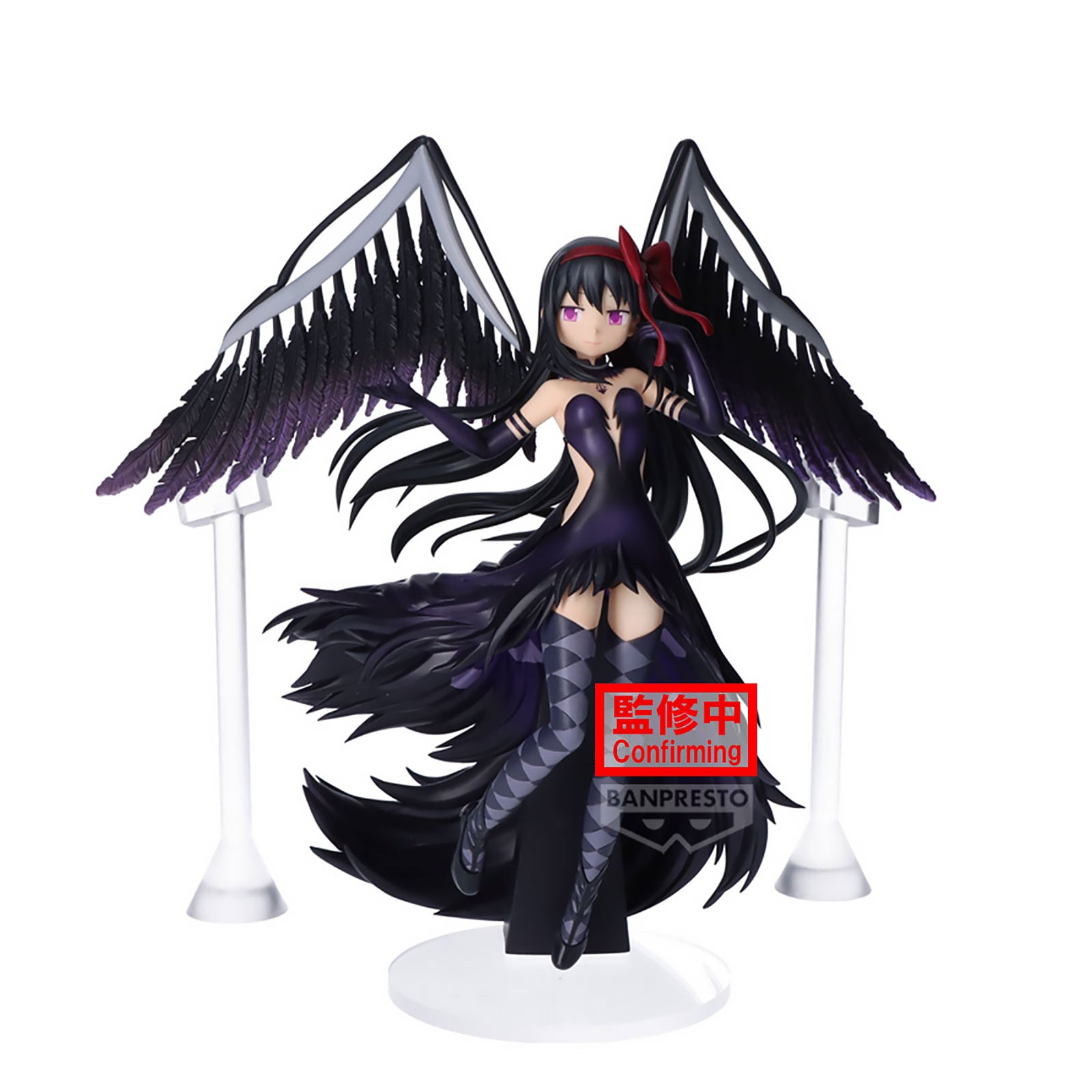 Productafbeelding Puella Magi Madoka Magica - Devil Homura Banpresto Evolve Figuur