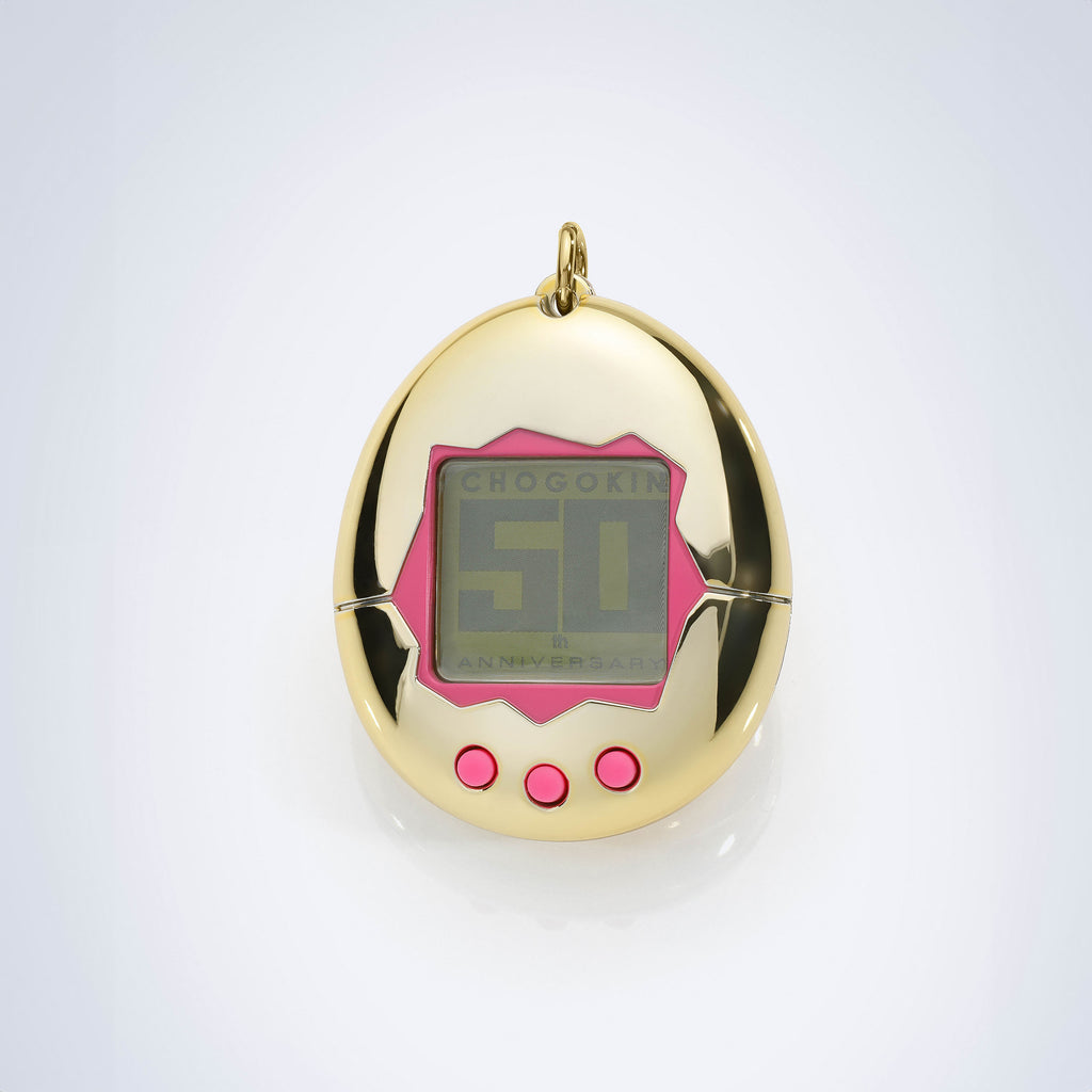 Productafbeelding Chogokin - Robot Tamagotchi