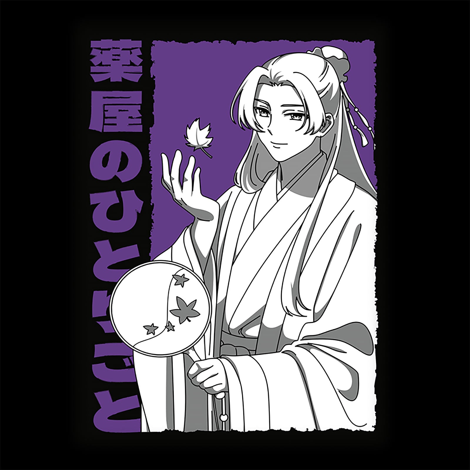 Productafbeelding T-shirt met Jinshi voor De Apothekers Dagboeken fans
