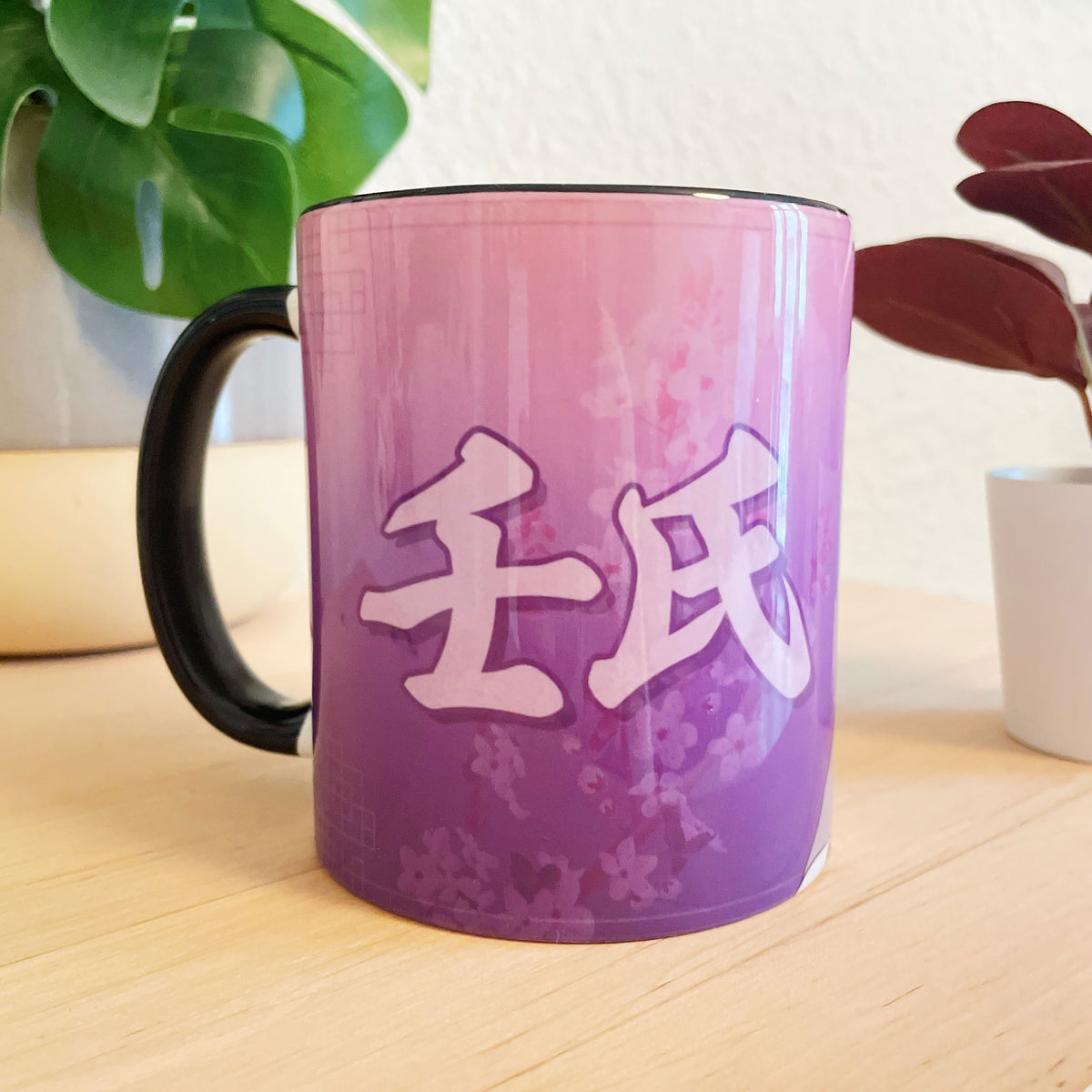 Productafbeelding Jinshi mok voor De Apothekersdagboeken fans