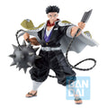Productafbeelding Demon Slayer - Gyomei Himejima Ichibansho figuur