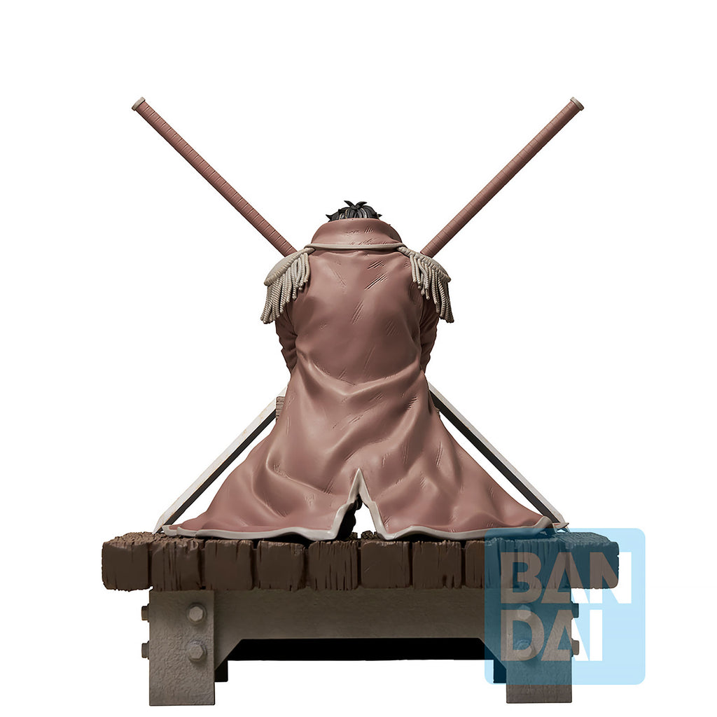 Product image One Piece - Roger, King of the Pirates Ichibansho Figure