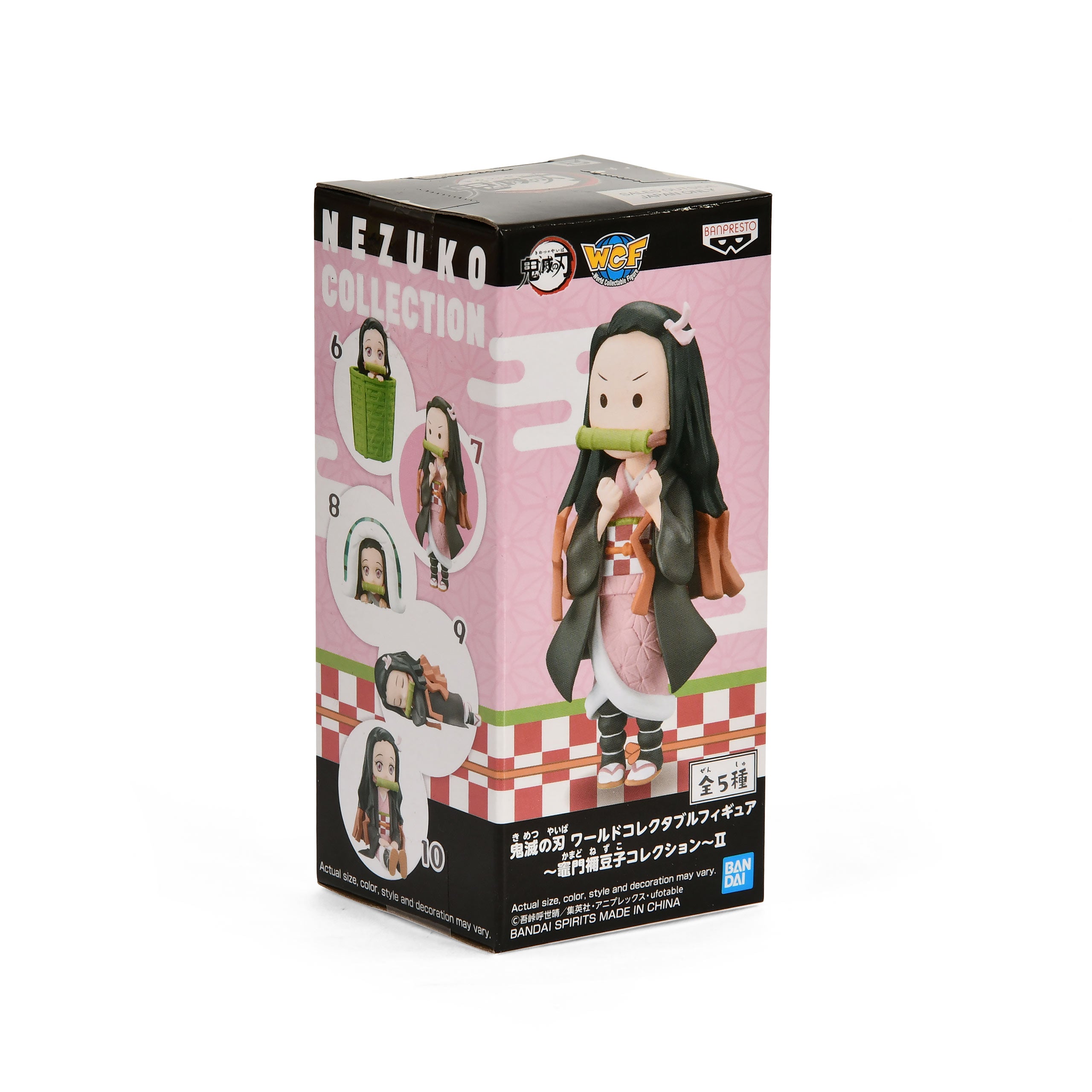 Productafbeelding Demon Slayer - Nezuku Kamado Chibi Mystery Figuur