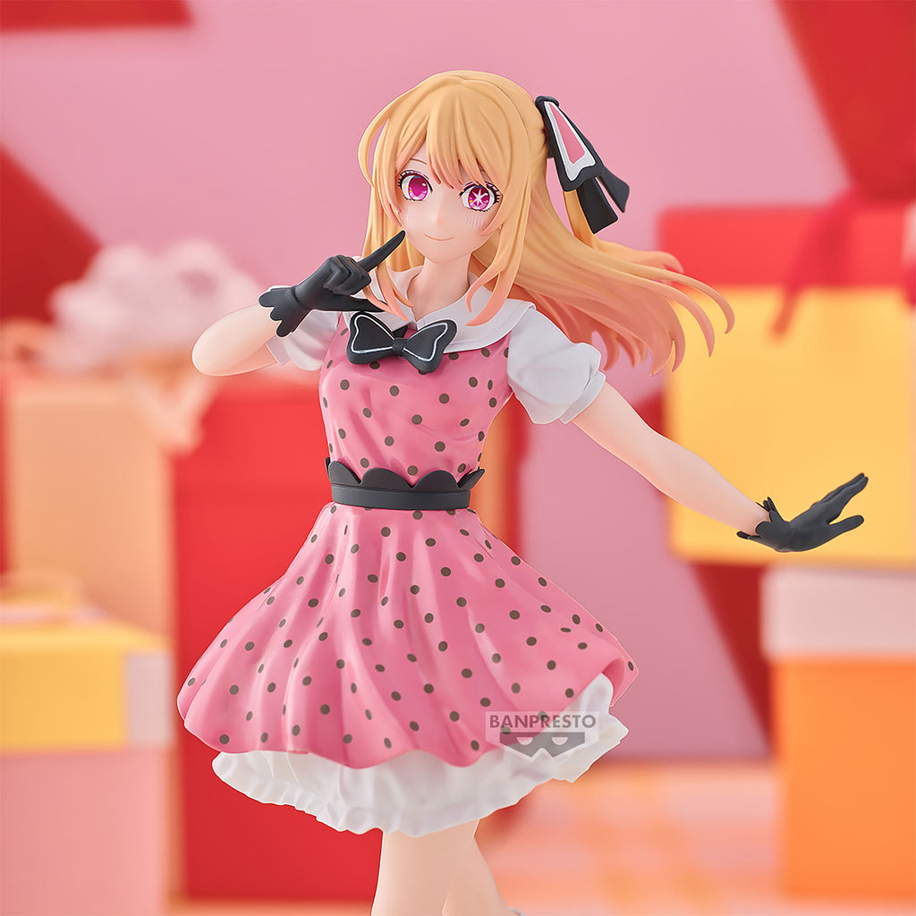 Productafbeelding Oshi No Ko: My Star - Ruby Hoshino Uniform Figuur