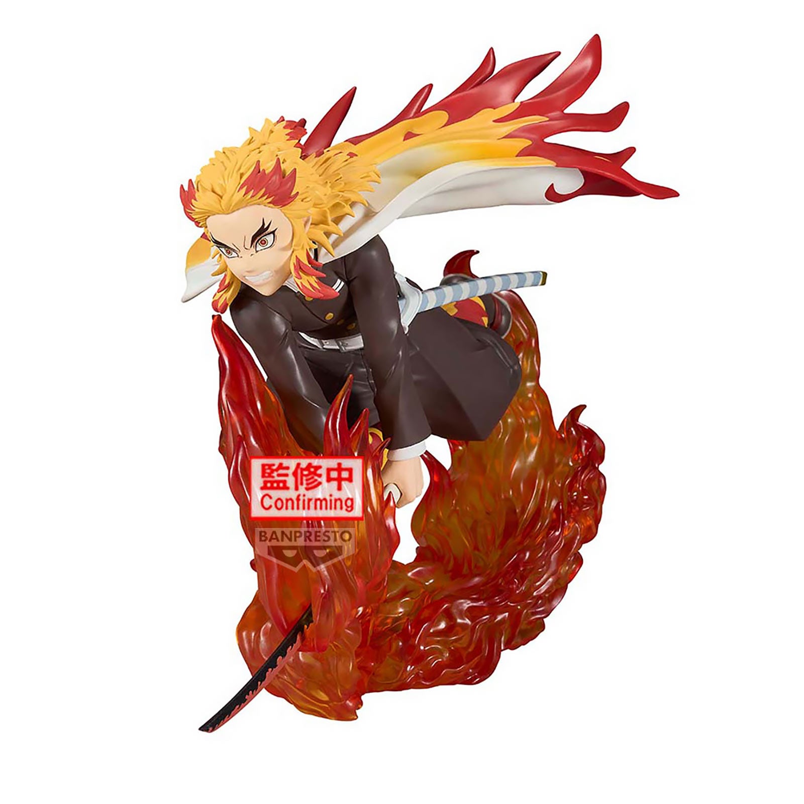 Productafbeelding Demon Slayer - Kyojuro Rengoku Vibration Stars Plus Figuur