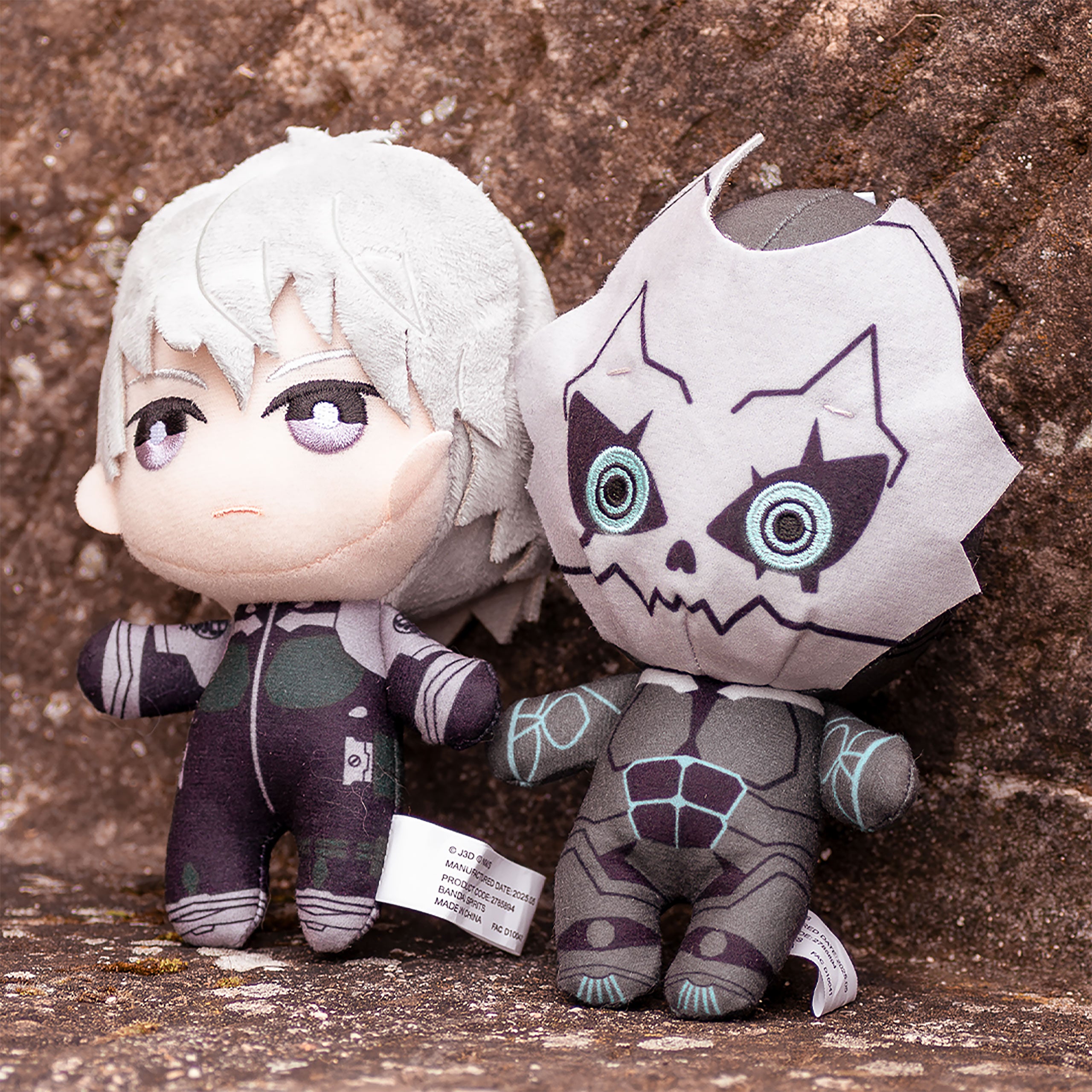 Productafbeelding Kaiju No. 8 - Tomonui Mystery pluche sleutelhanger Serie 1