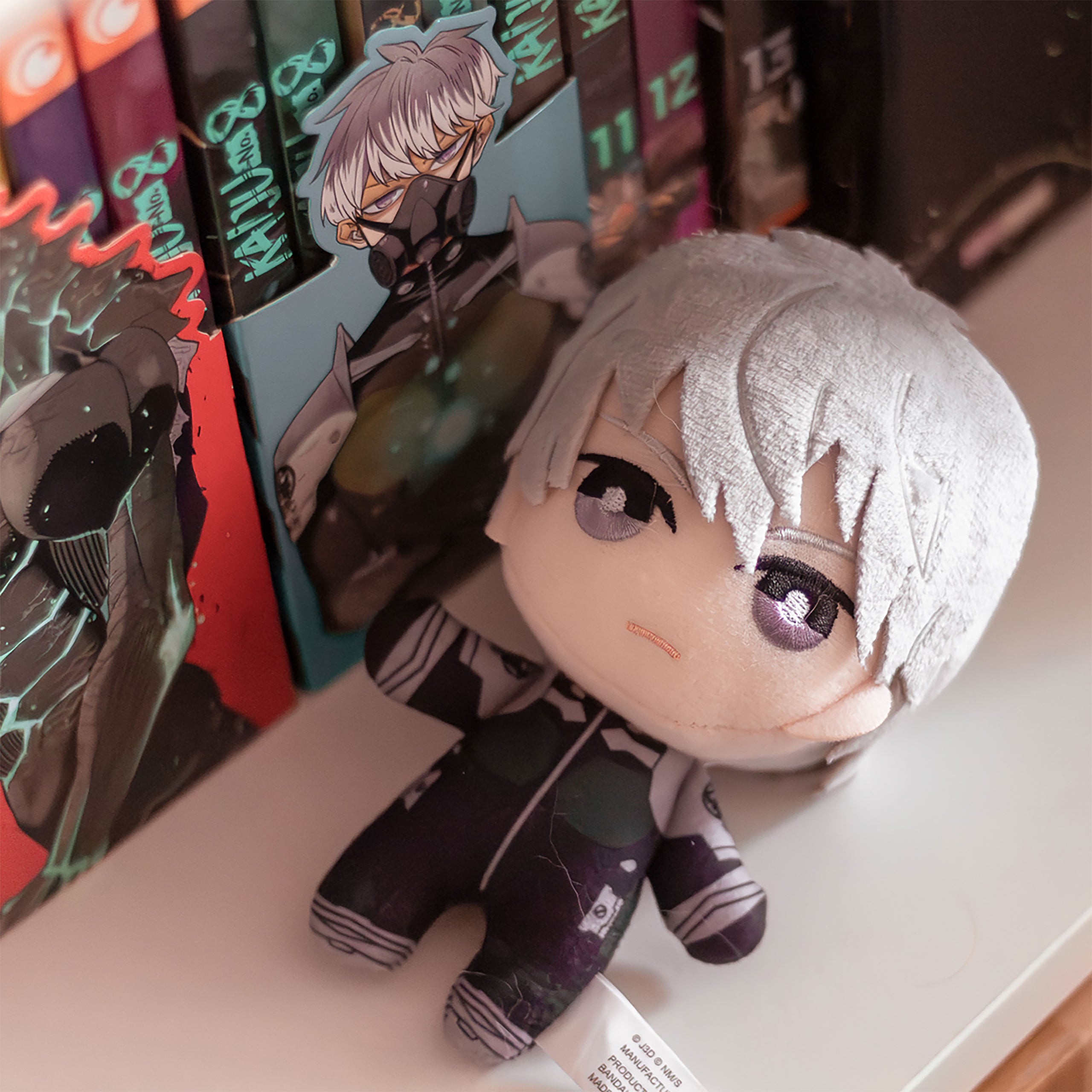 Productafbeelding Kaiju No. 8 - Tomonui Mystery pluche sleutelhanger Serie 1