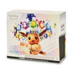 Productafbeelding Prismatische Evoluties Elite Trainer Box - Pokémon Scarlet and Violet