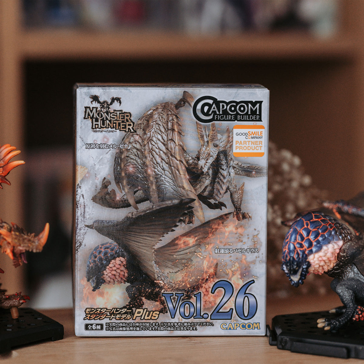 Productafbeelding Monster Hunter - Mystery-figuur Vol. 26
