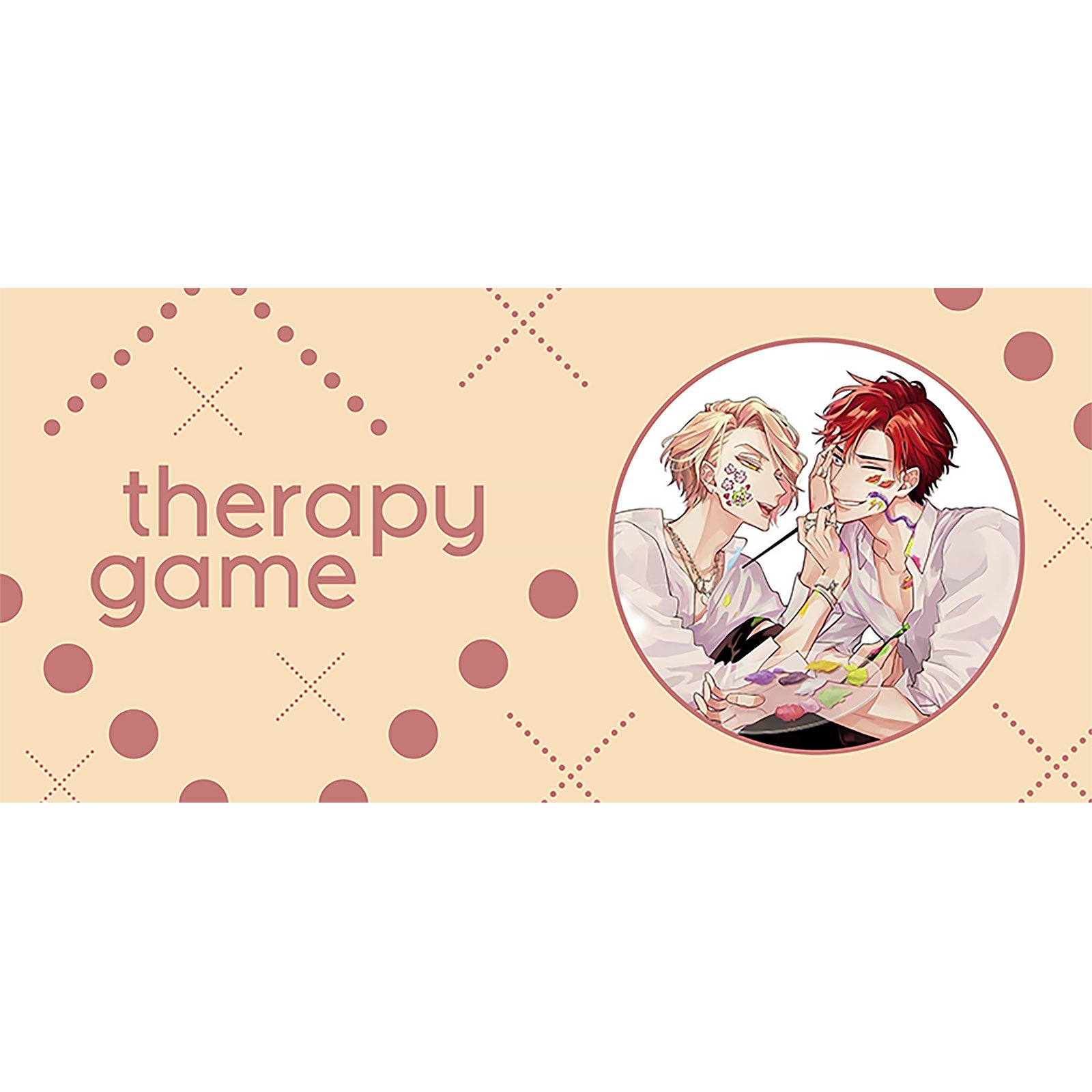 Productafbeelding Shizuma en Minato Mok voor Therapy Game Fans