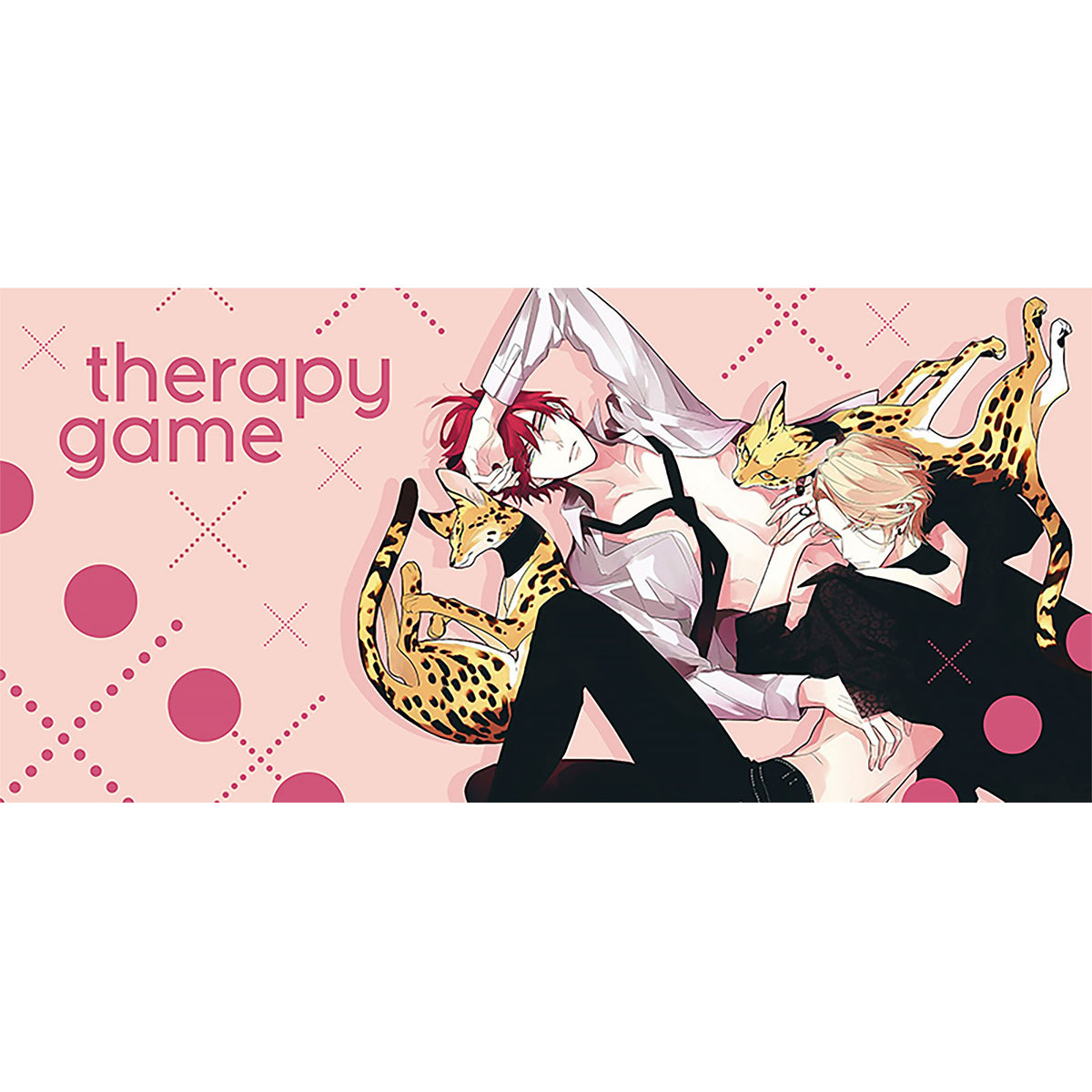 Product image Shizuma and Minato Cats Mug for Therapy Game Fans