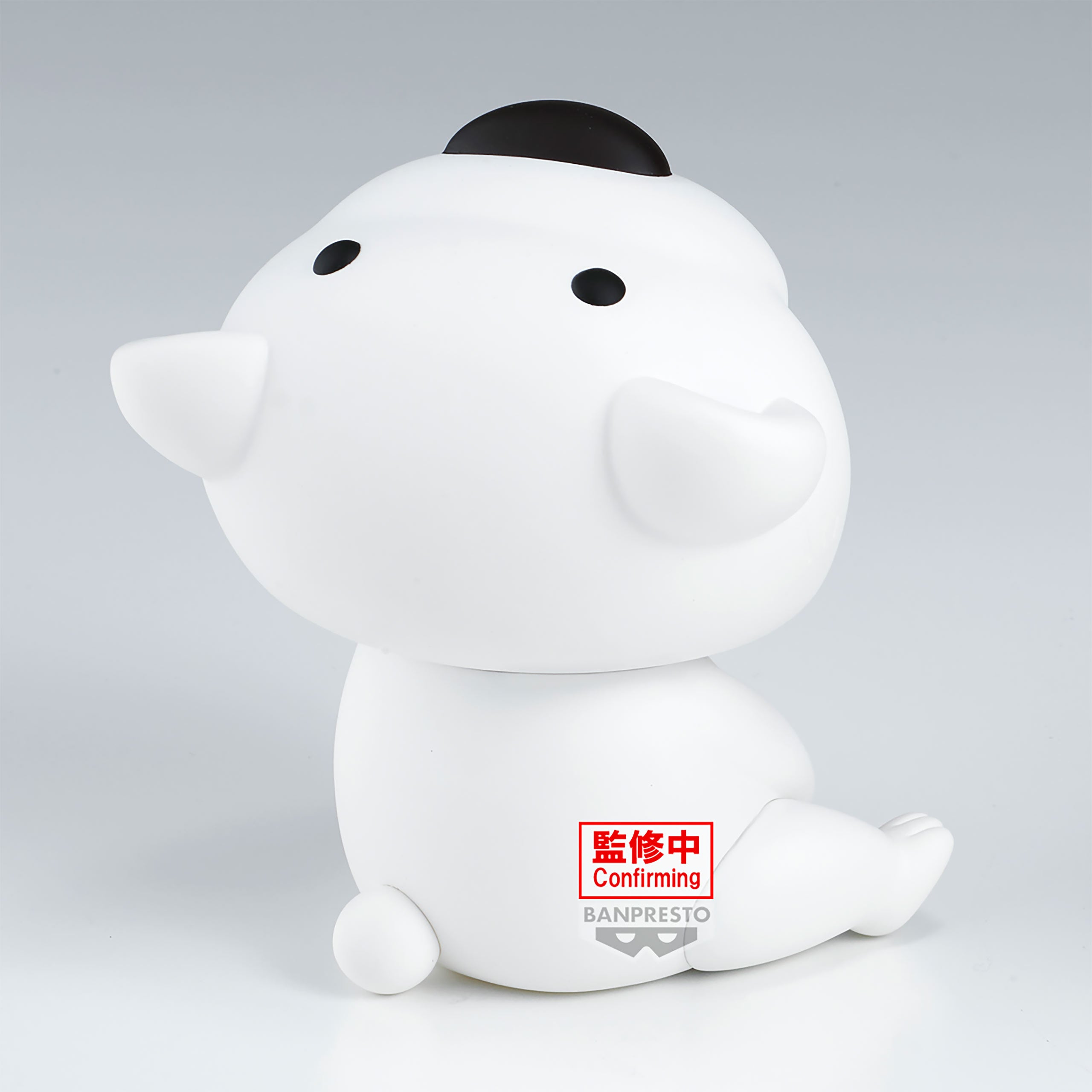 Productafbeelding Crayon Shinchan - Cosplay Figuur Shinchan Vol. 8 Versie A