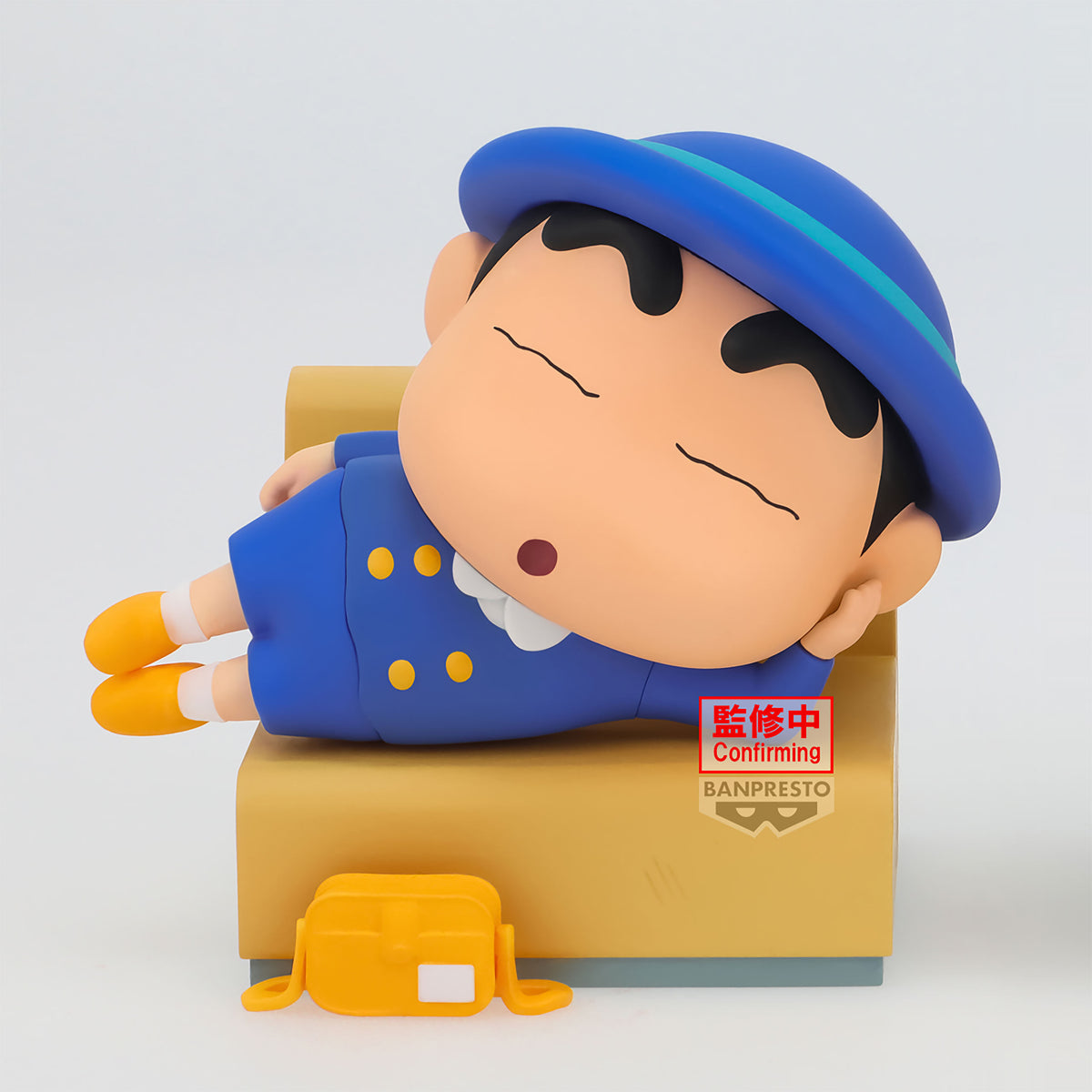 Productafbeelding Crayon Shinchan - Shinnosuke Nohara Figuur Laten we naar de kleuterschool gaan
