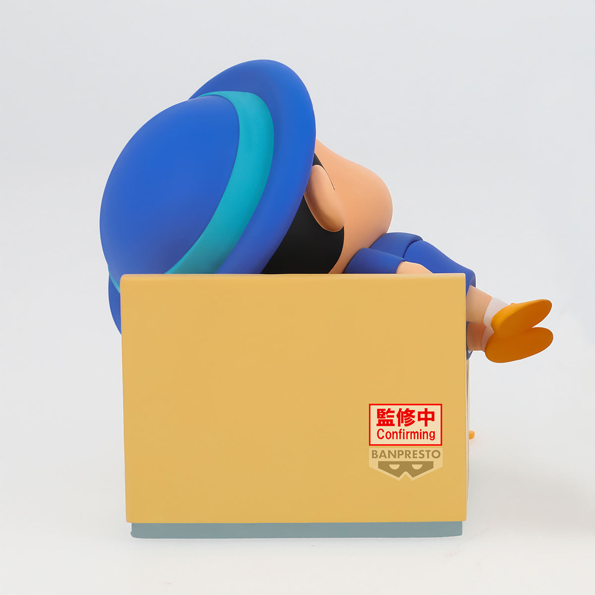 Productafbeelding Crayon Shinchan - Shinnosuke Nohara Figuur Laten we naar de kleuterschool gaan