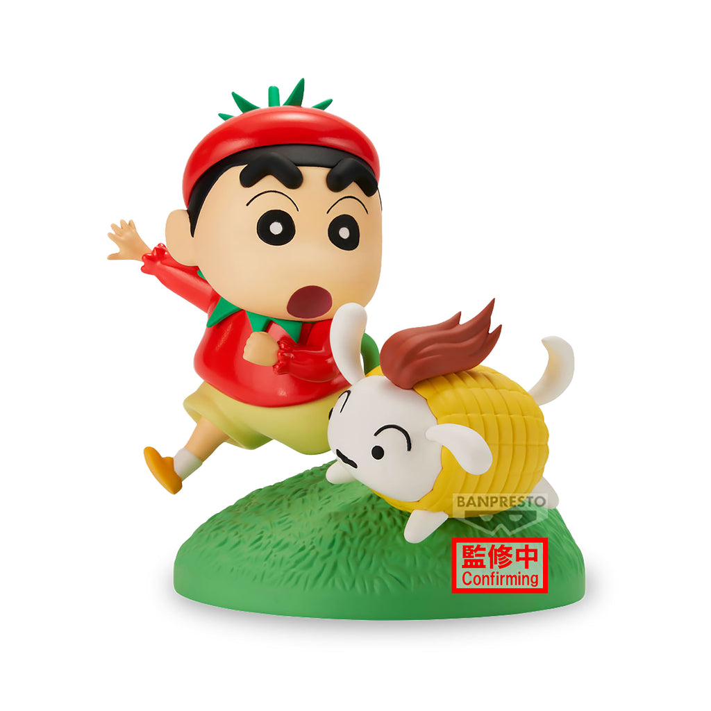 Productafbeelding Crayon Shinchan - Groente Kostuum Figuur