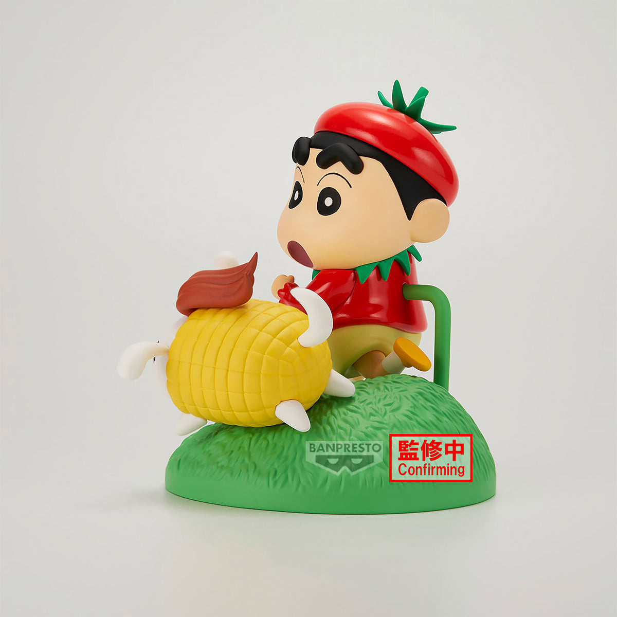 Productafbeelding Crayon Shinchan - Groente Kostuum Figuur