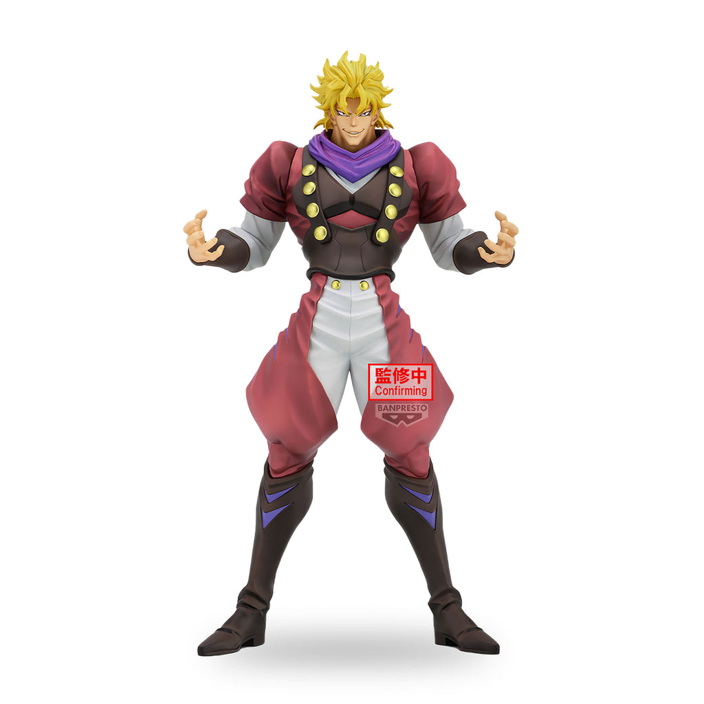 Productafbeelding JoJo's Bizarre Adventure: Phantom Blood Mometria - Dio Brando figuur