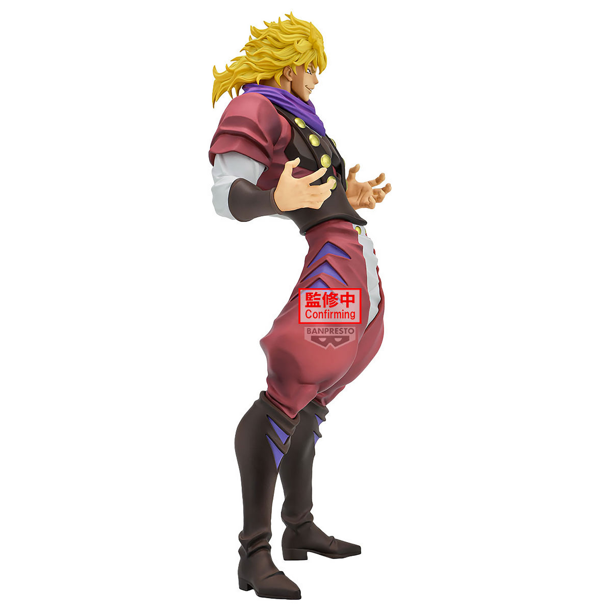 Productafbeelding JoJo's Bizarre Adventure: Phantom Blood Mometria - Dio Brando figuur