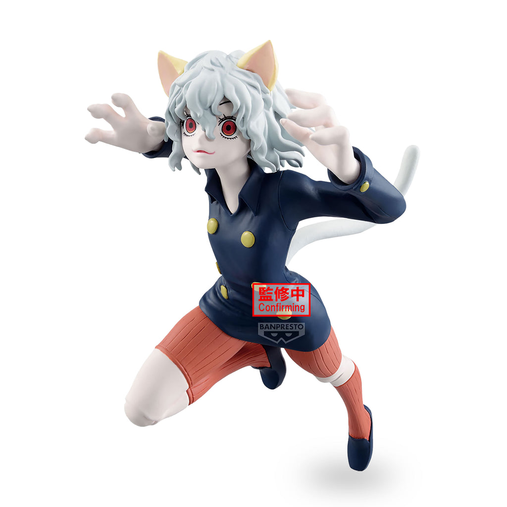 Productafbeelding Hunter x Hunter - Neferpitou Vibration Stars Figuur
