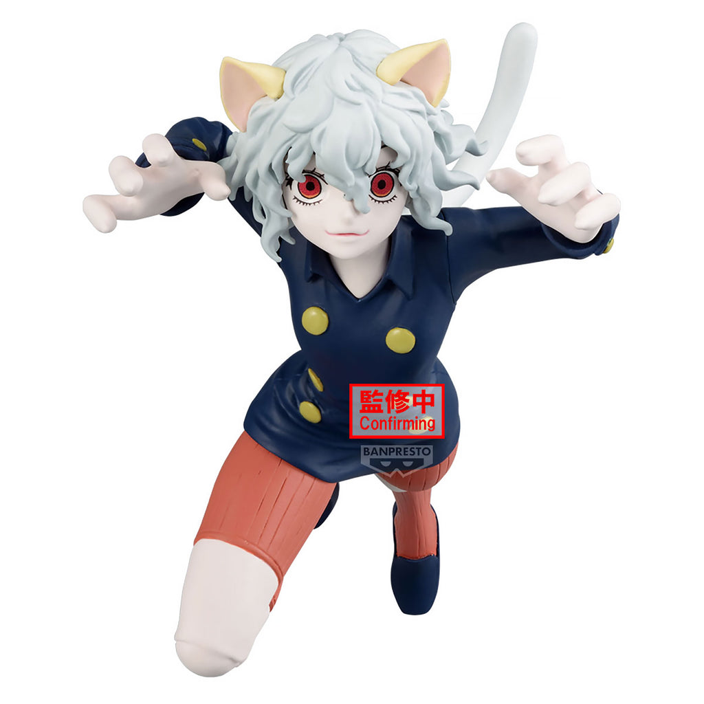 Productafbeelding Hunter x Hunter - Neferpitou Vibration Stars Figuur