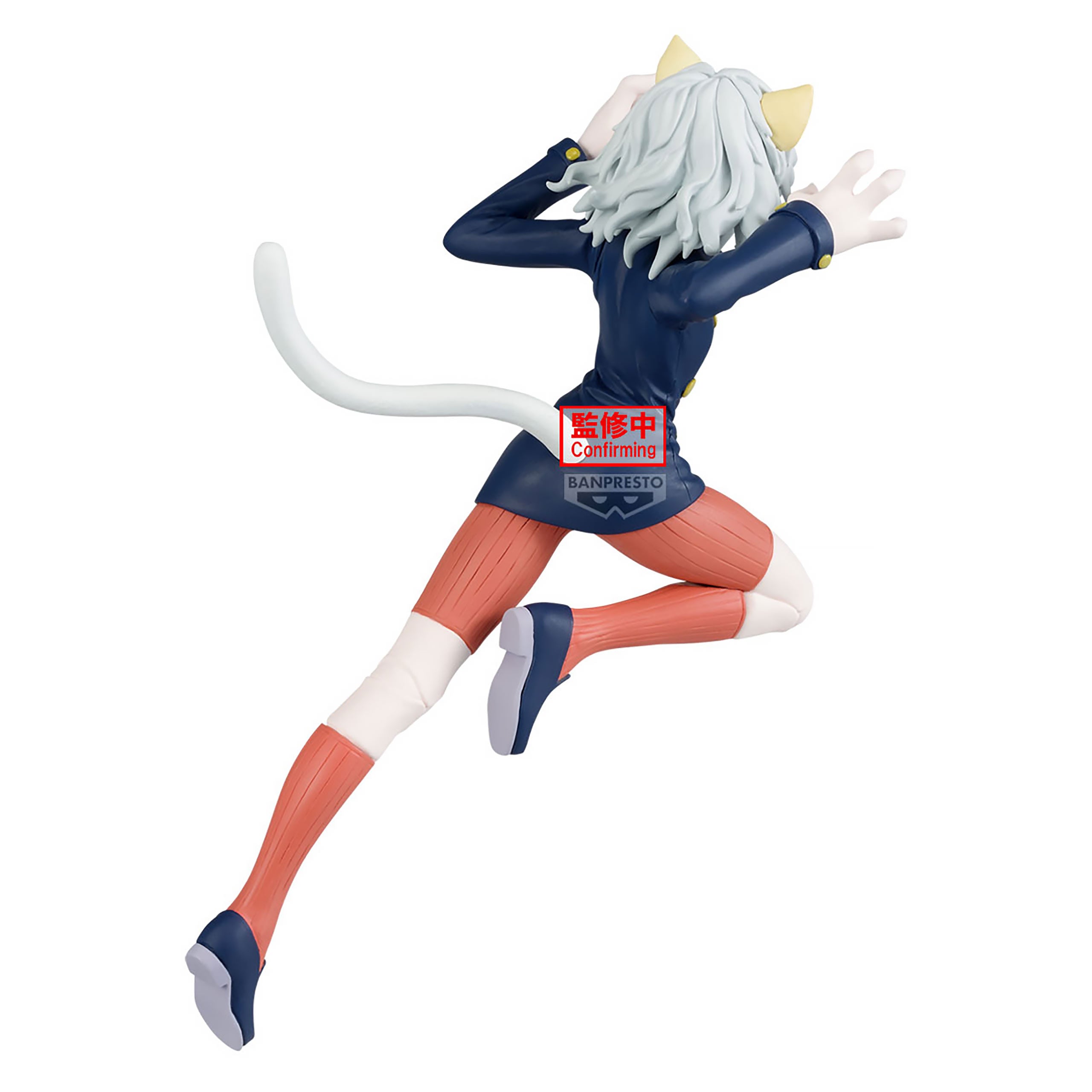 Productafbeelding Hunter x Hunter - Neferpitou Vibration Stars Figuur
