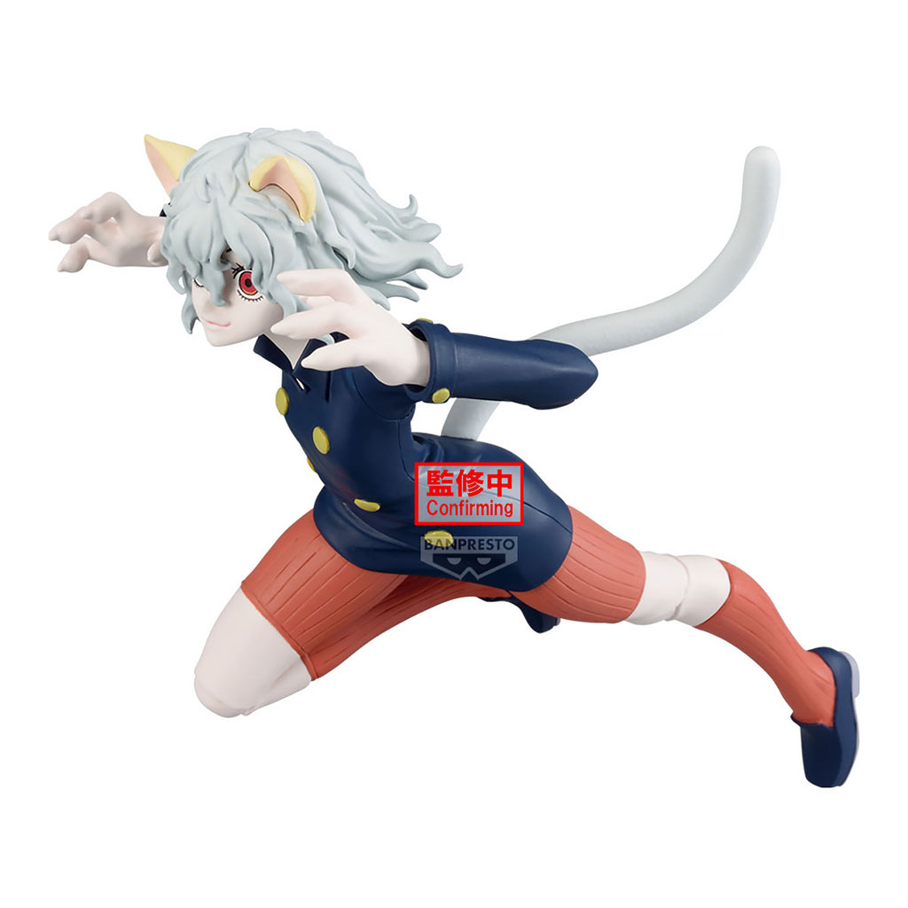 Productafbeelding Hunter x Hunter - Neferpitou Vibration Stars Figuur