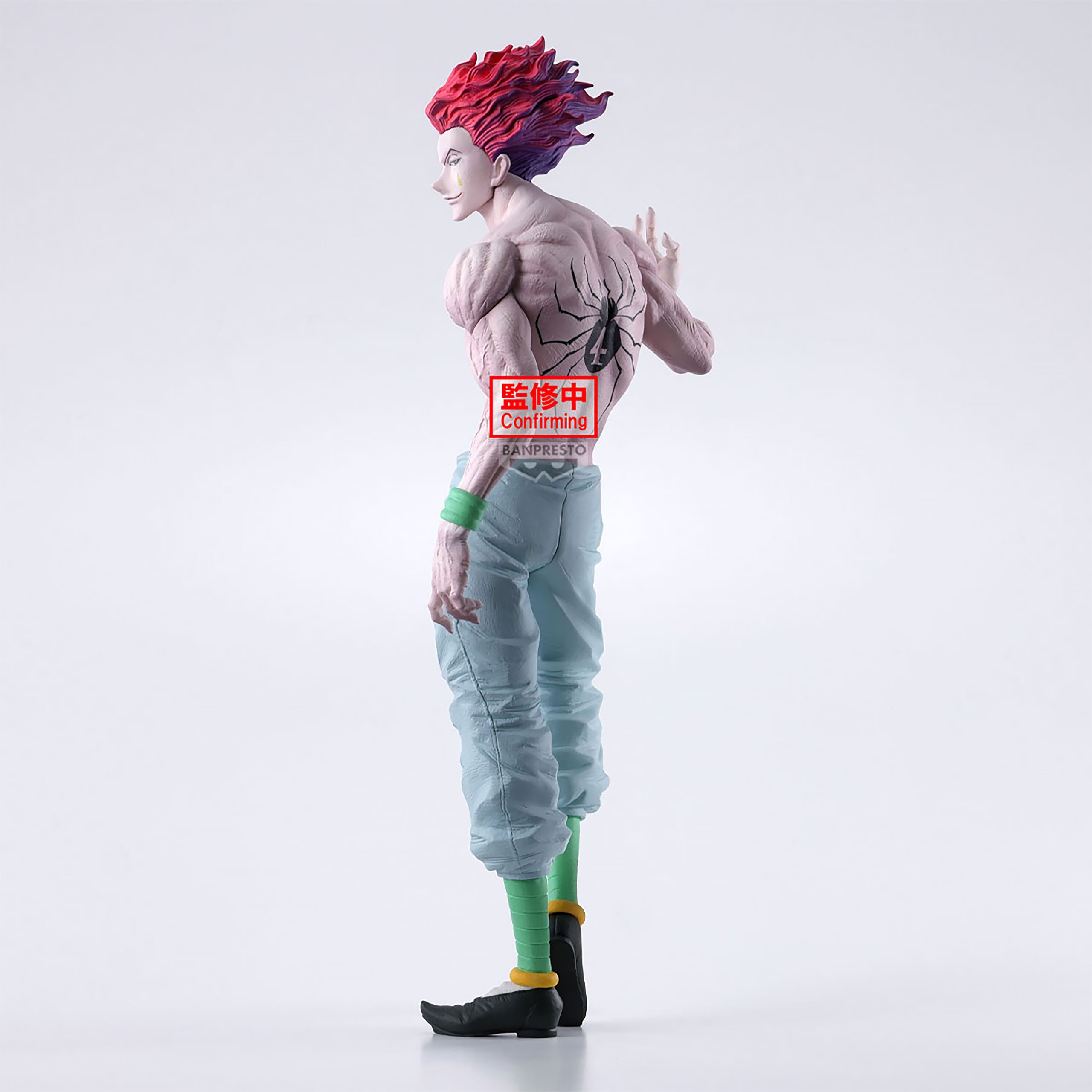 Productafbeelding Hunter x Hunter - Hisoka Grandista Figuur
