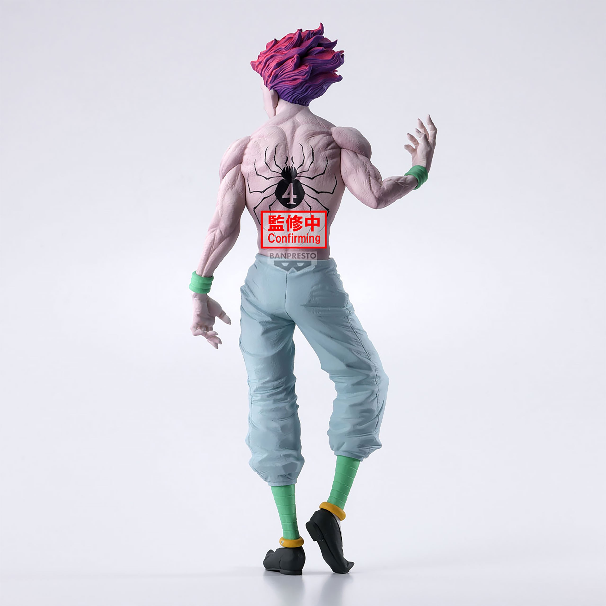 Productafbeelding Hunter x Hunter - Hisoka Grandista Figuur