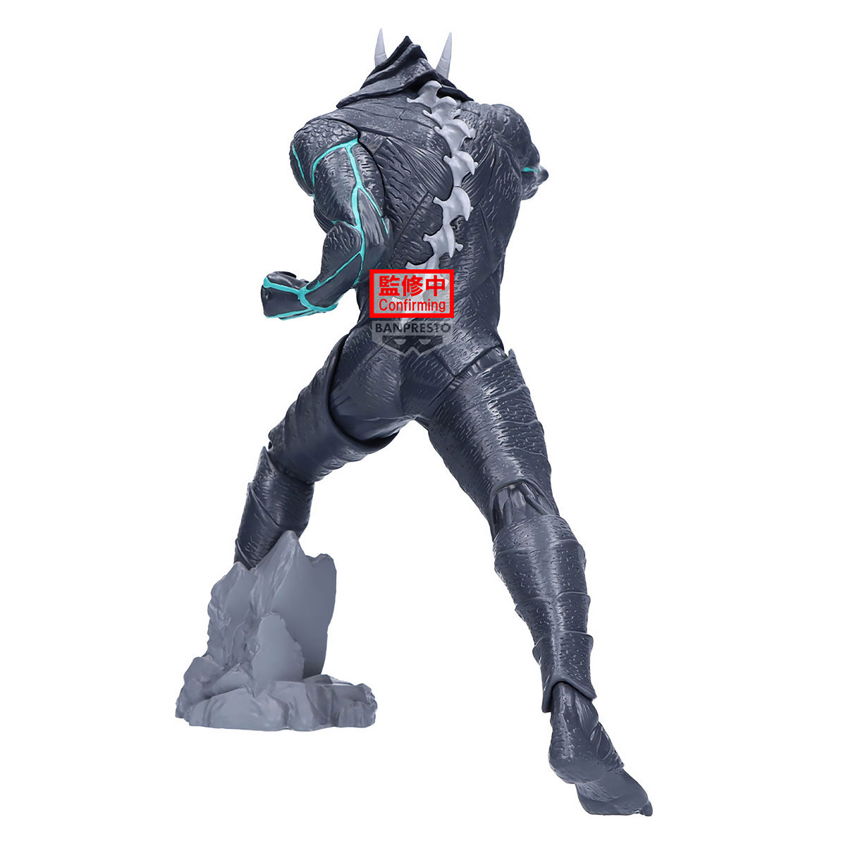 Productafbeelding Kaiju No. 8 - Grandista-figuur