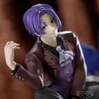 Productafbeelding Blue Lock - Reo Mikage Sweets Flavor Figuur