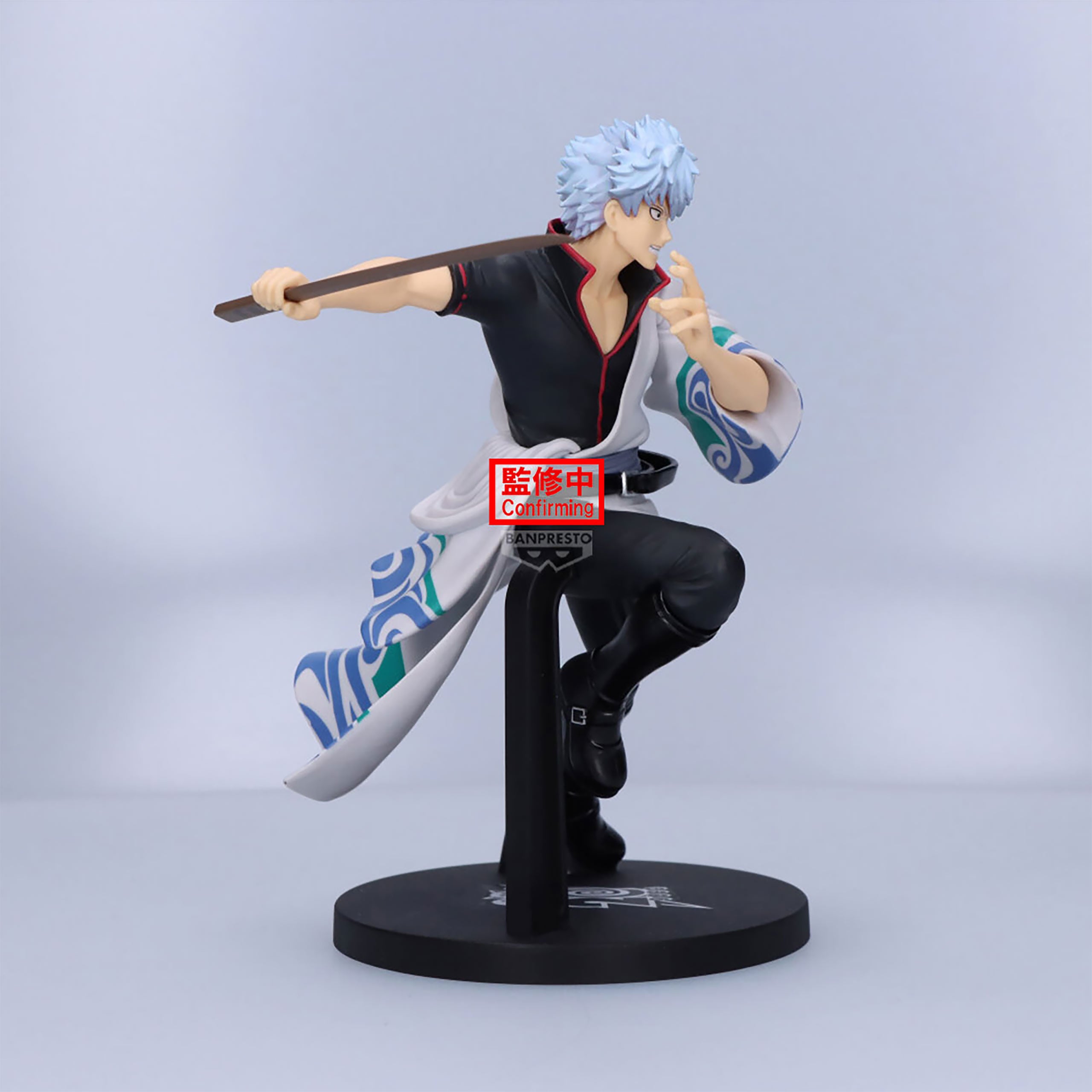 Product image Gintama - Gintoki Sakata Vibration Stars Figure