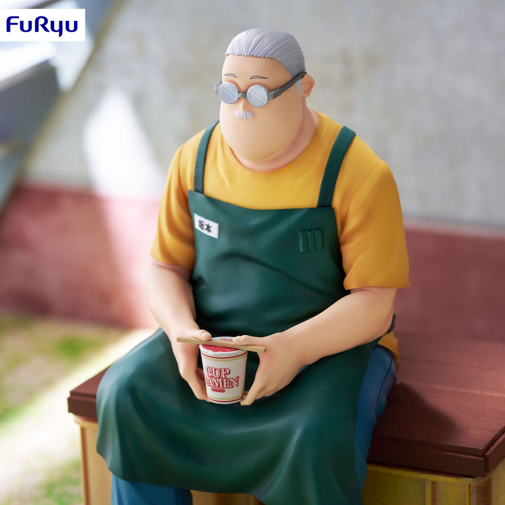 Productafbeelding Sakamoto Days - Taro Sakamoto Noodle Stopper Figuur
