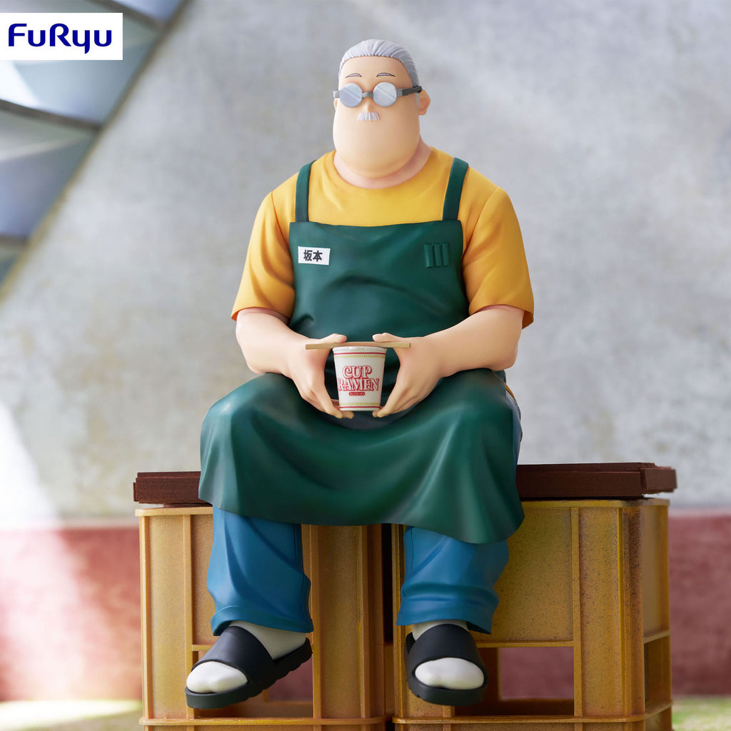 Productafbeelding Sakamoto Days - Taro Sakamoto Noodle Stopper Figuur