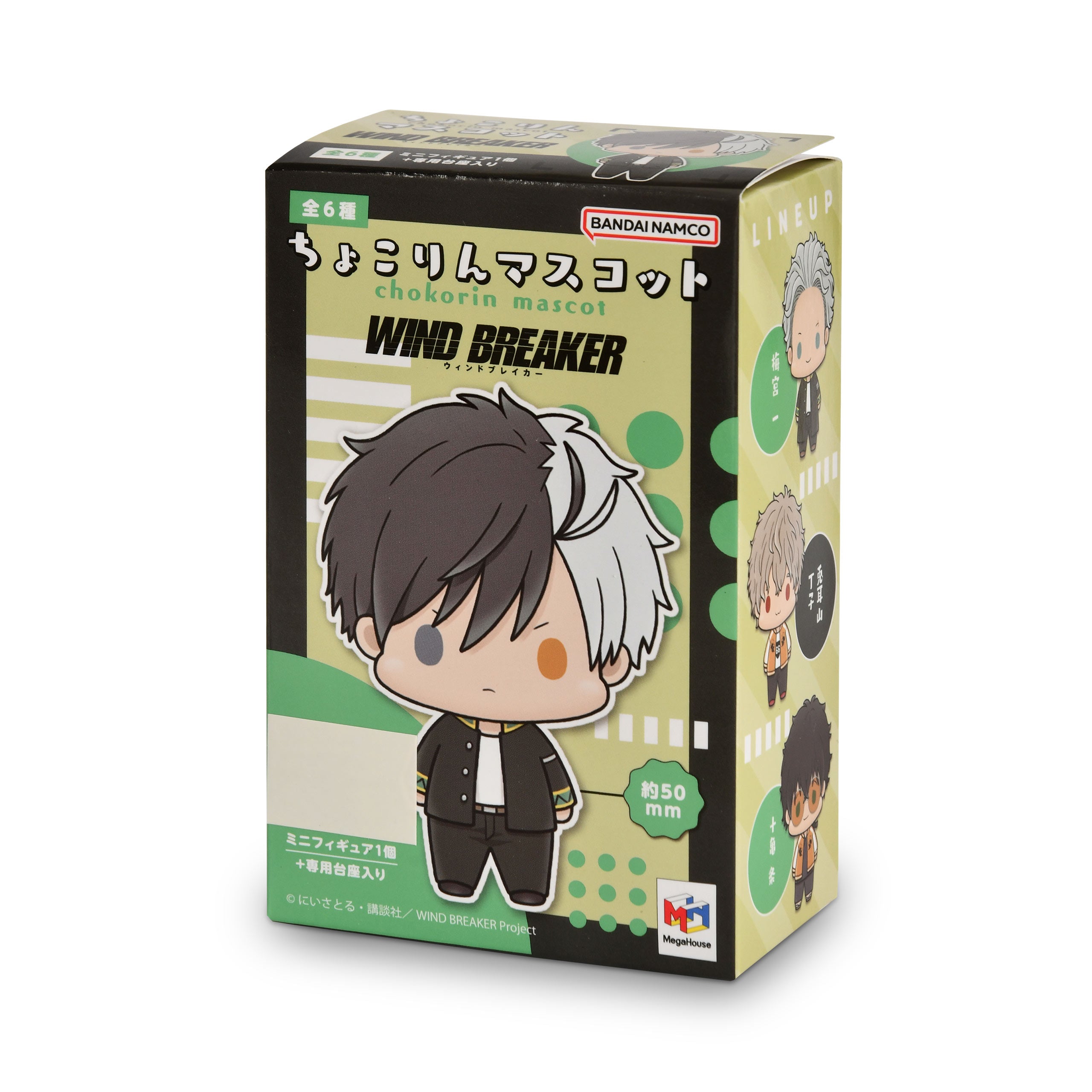 Productafbeelding Wind Breaker - Chokorin Mascot Serie Mysteryfiguur