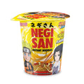 Productafbeelding Naruto - Teriyaki Kip Instant Noedels