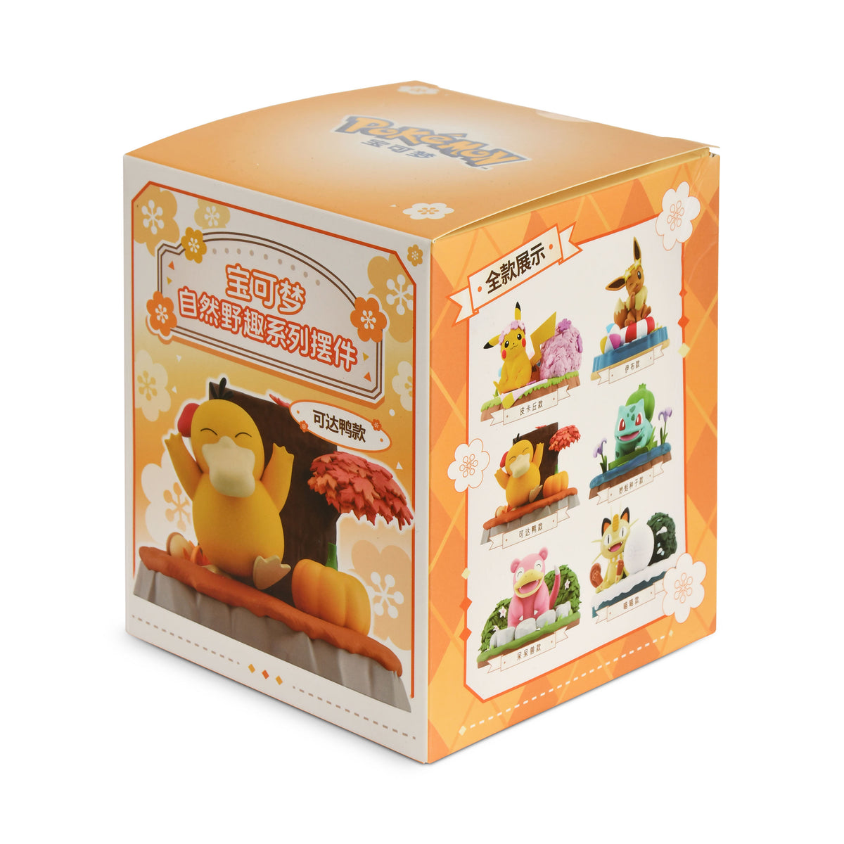 Productafbeelding Pokemon - Langbowang Wilderness Ornaments Blindbox Figuur