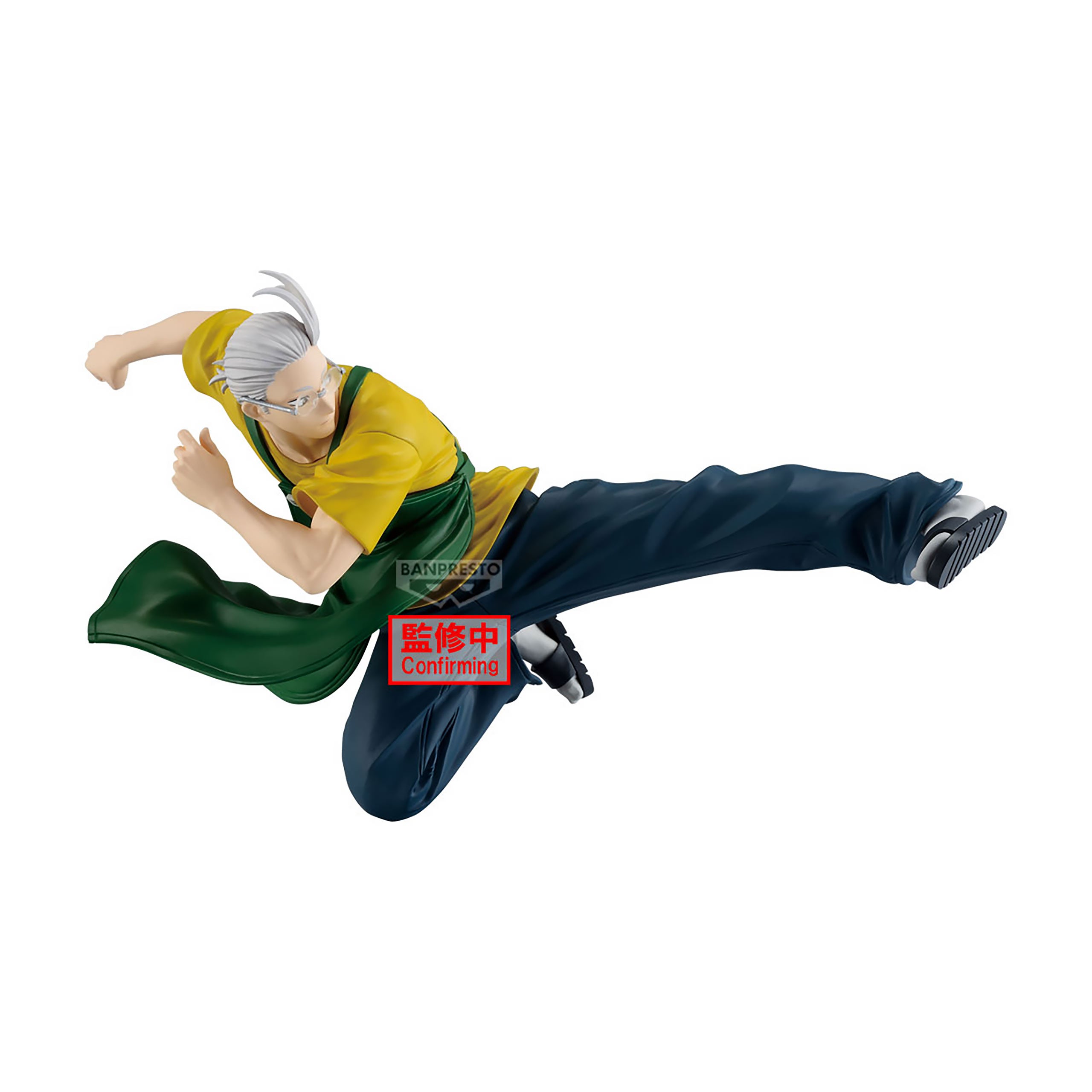 Productafbeelding Sakamoto Days - Taro Sakamoto Vibration Stars Figuur