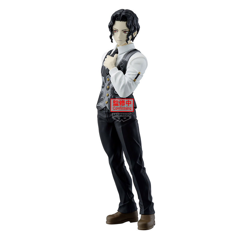 Productafbeelding Demon Slayer - Kibutsuji Muzan Demon Series Figuur Vol. 13