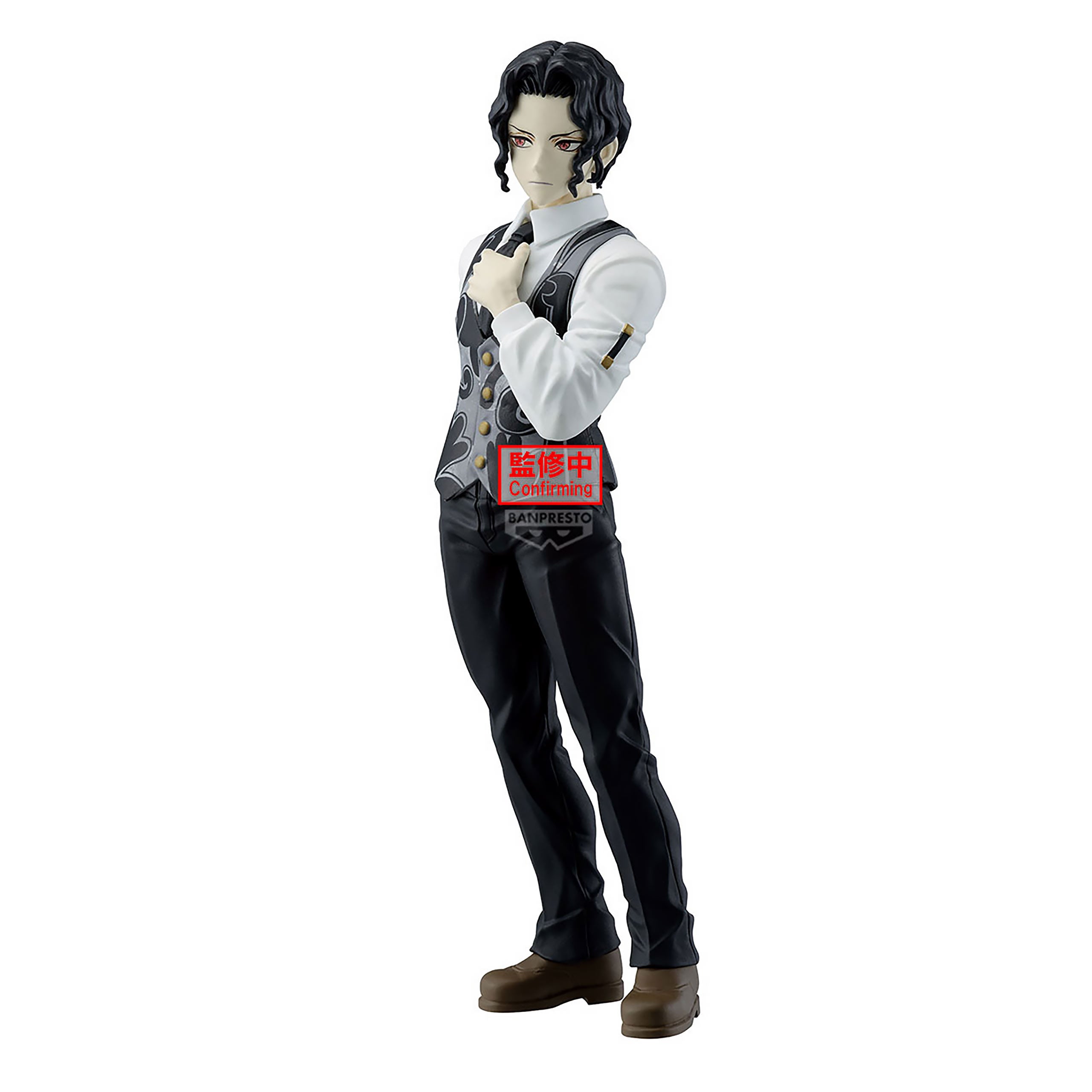 Productafbeelding Demon Slayer - Kibutsuji Muzan Demon Series Figuur Vol. 13