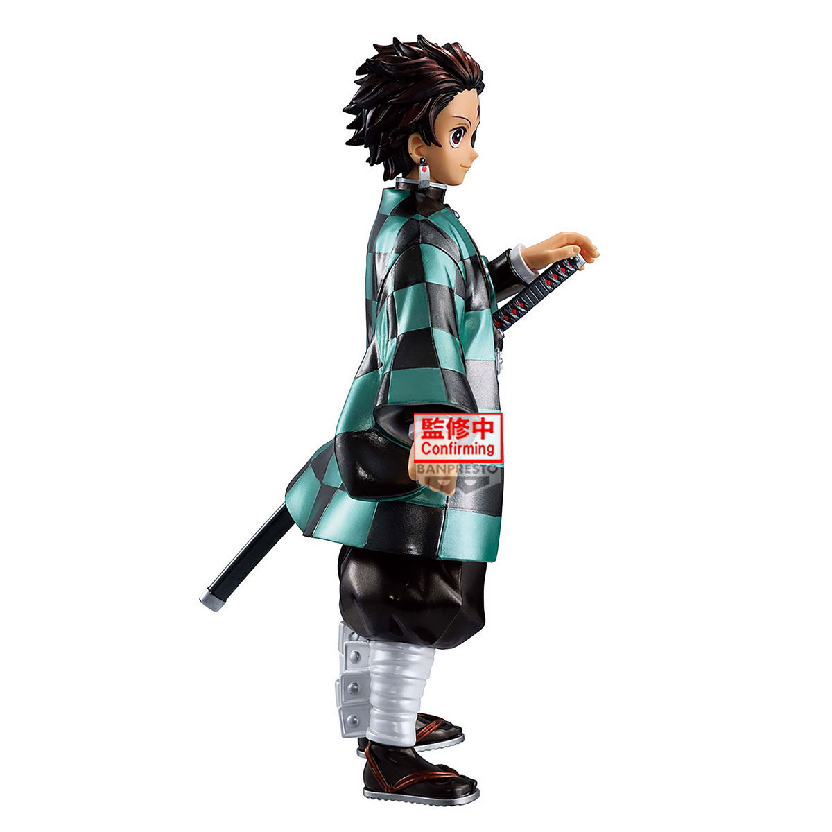Product image Demon Slayer - Tanjiro Kamado Grandista Figure Special Color Version