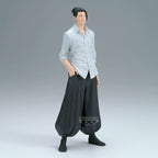 Productafbeelding Jujutsu Kaisen - Suguru Geto King of Artist Figuur